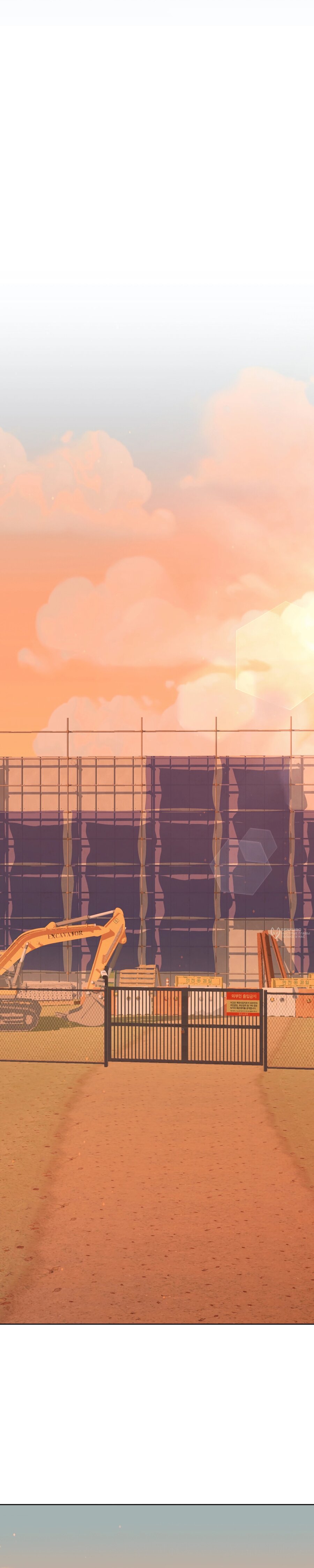 Манга Даже если тебе осточертеет жизнь - Глава 75 Страница 22