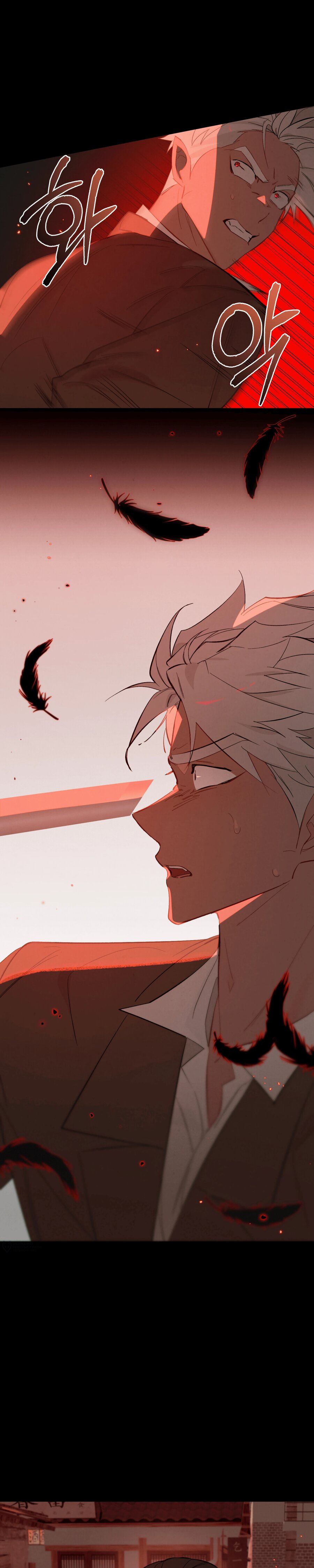 Манга Даже если тебе осточертеет жизнь - Глава 61 Страница 9