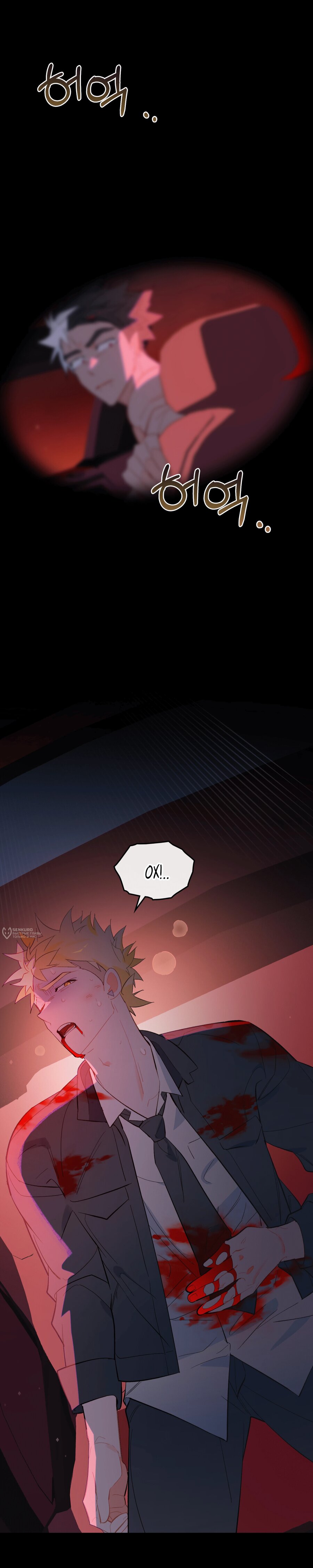 Манга Даже если тебе осточертеет жизнь - Глава 63 Страница 2