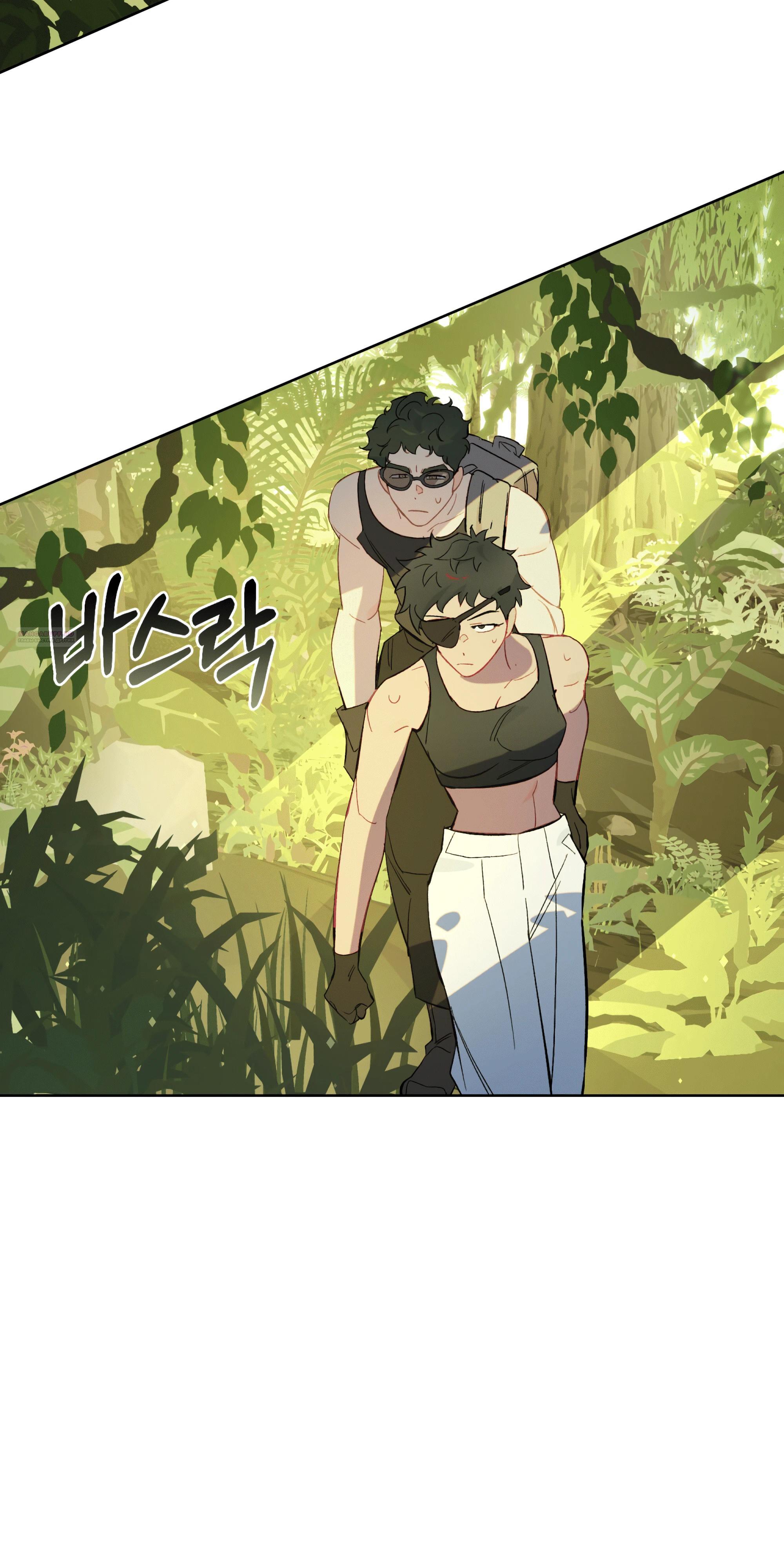 Манга Даже если тебе осточертеет жизнь - Глава 65 Страница 6