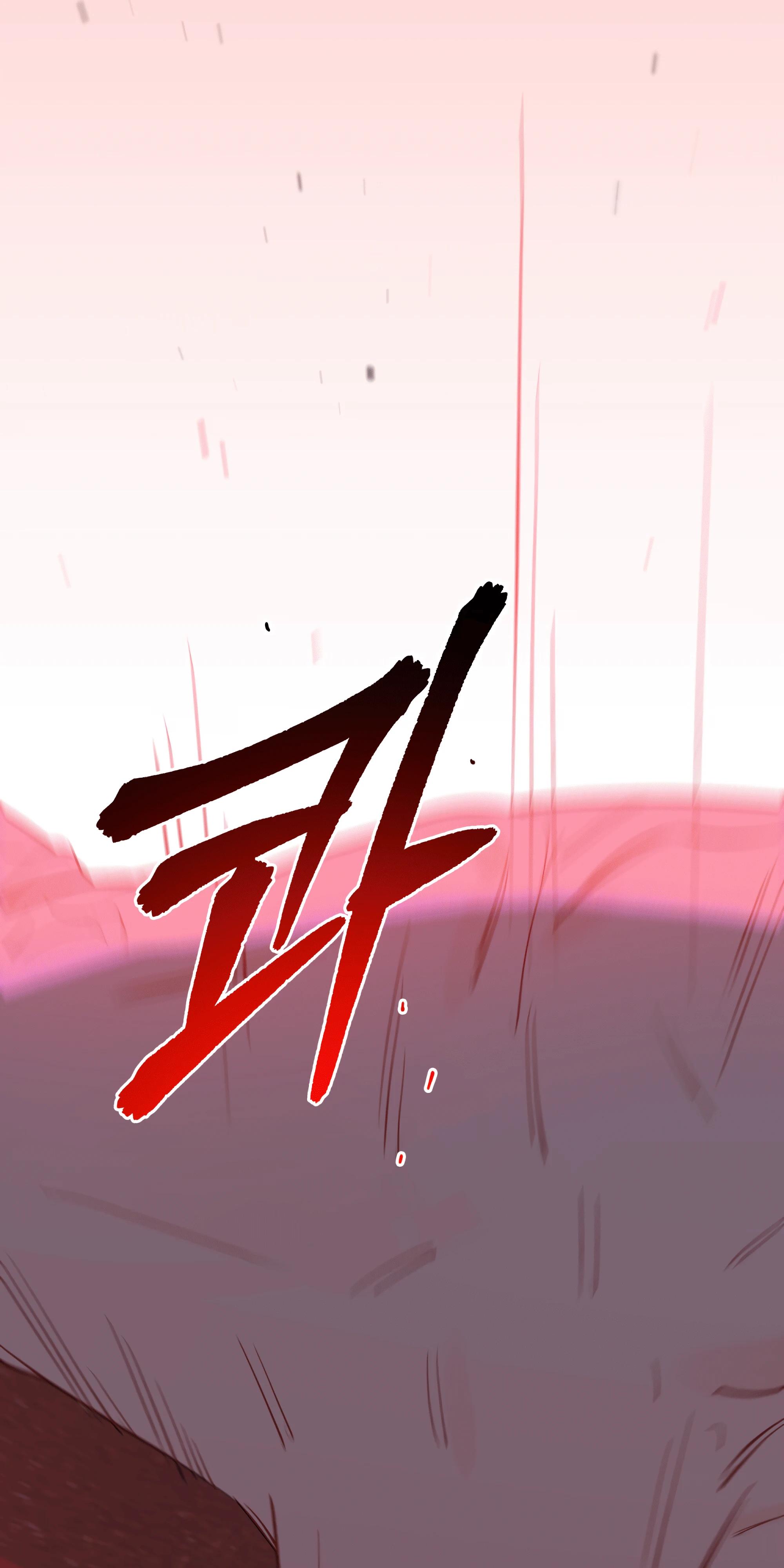 Манга Даже если тебе осточертеет жизнь - Глава 65 Страница 57