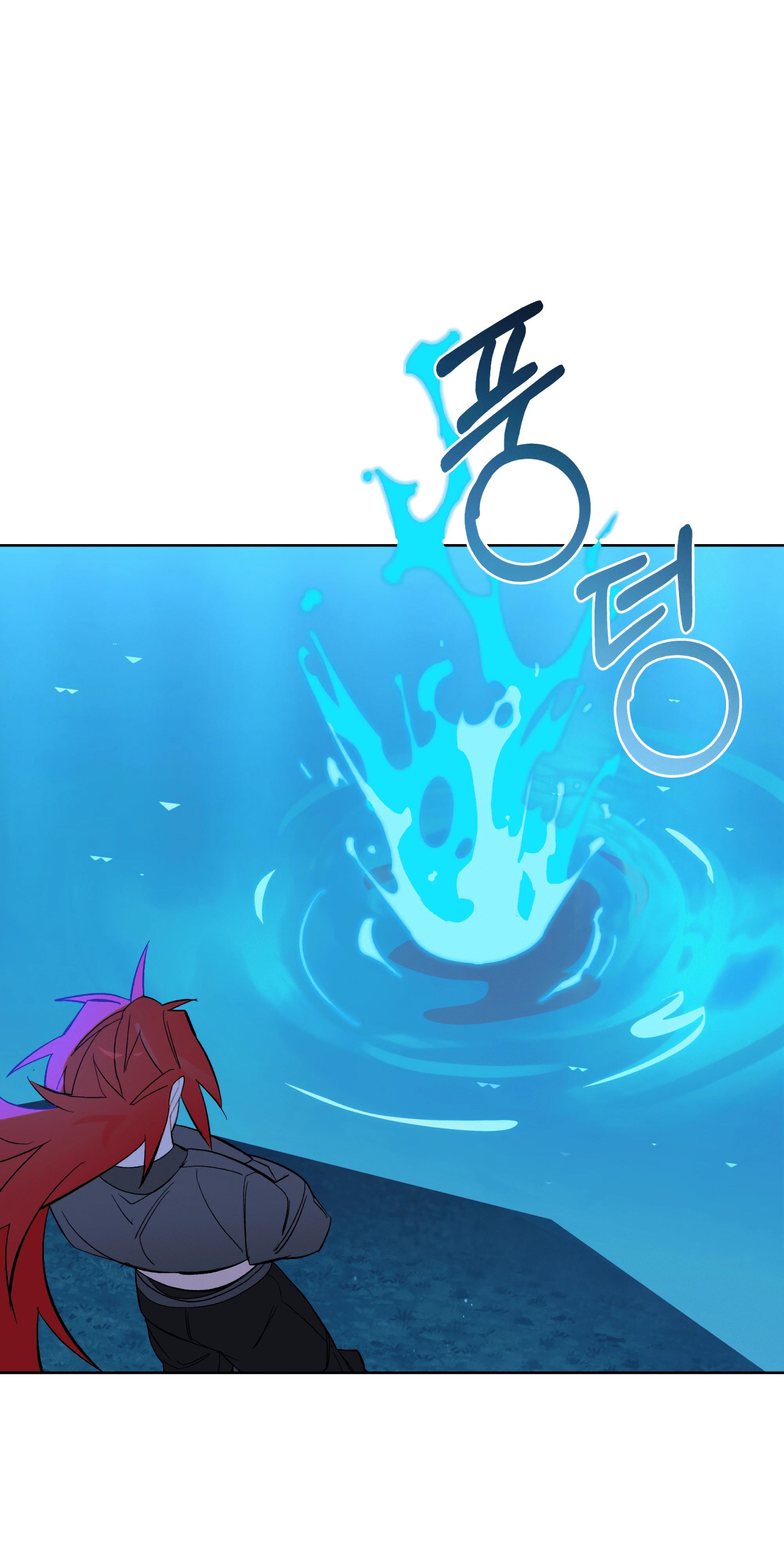 Манга Даже если тебе осточертеет жизнь - Глава 65 Страница 29