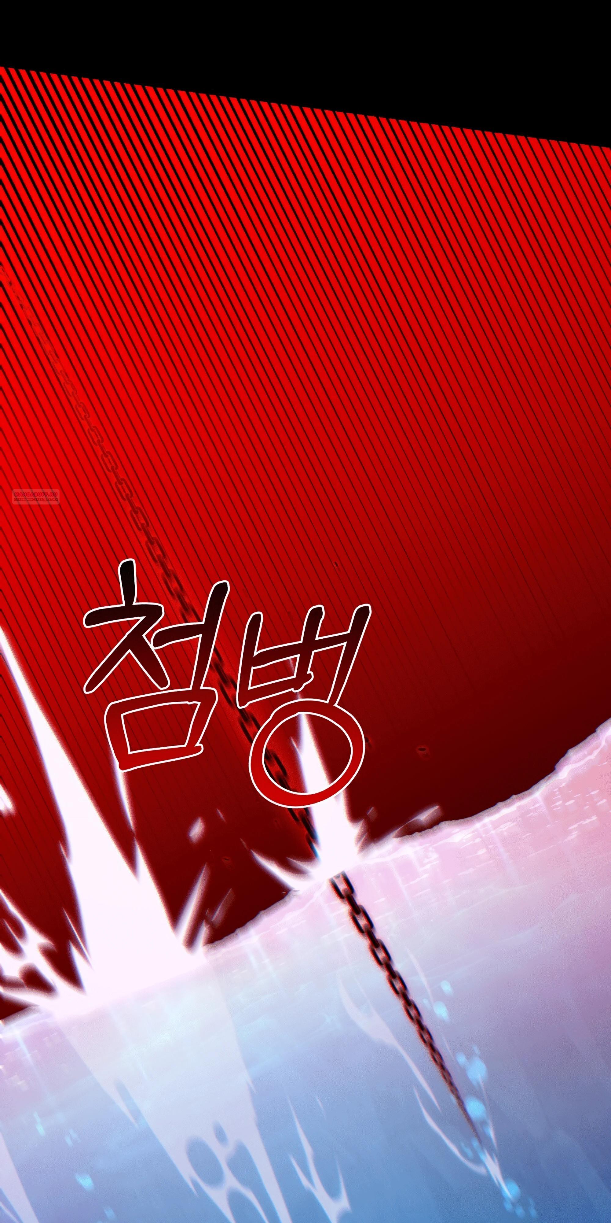 Манга Даже если тебе осточертеет жизнь - Глава 69 Страница 58