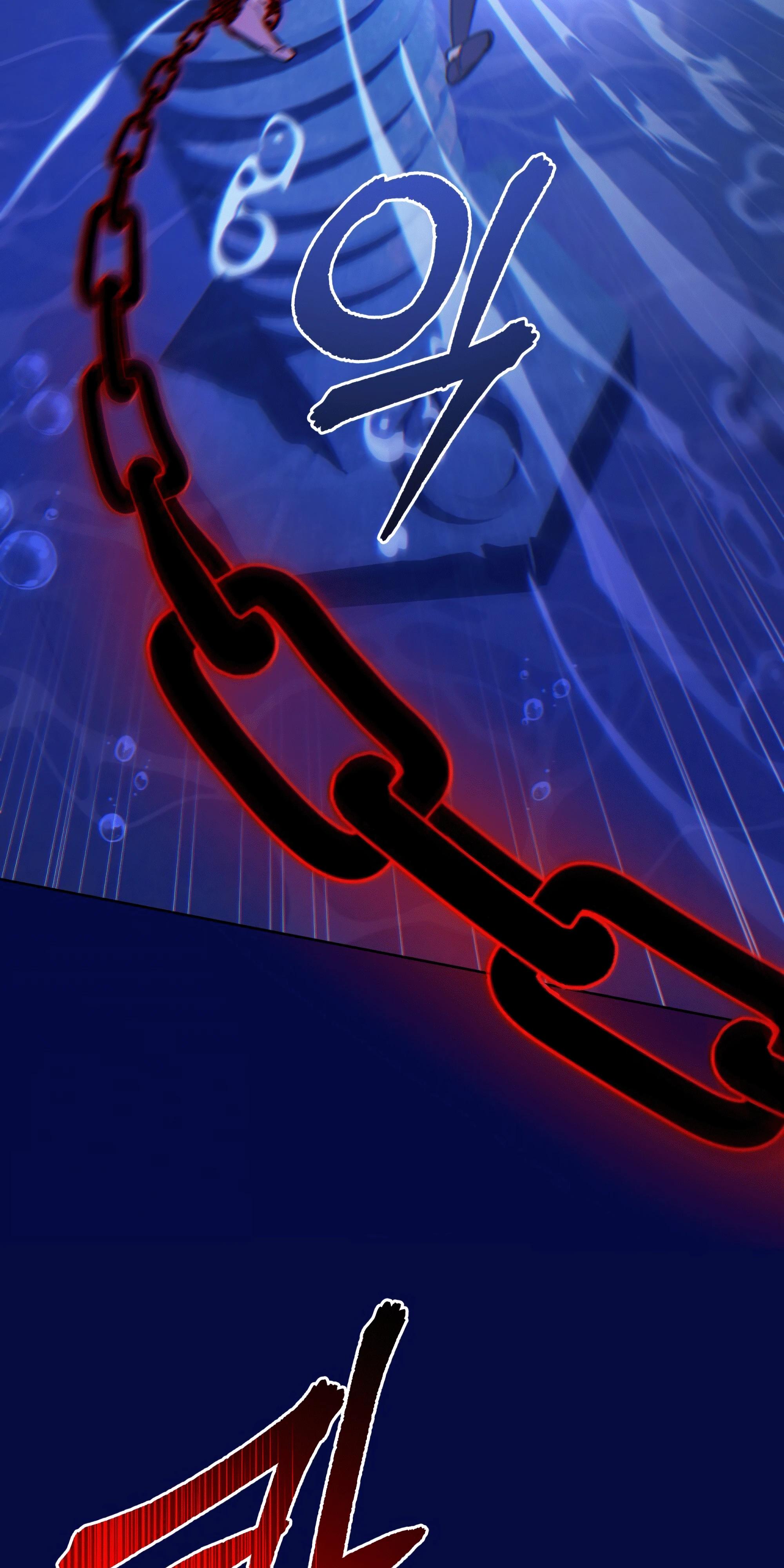 Манга Даже если тебе осточертеет жизнь - Глава 69 Страница 61