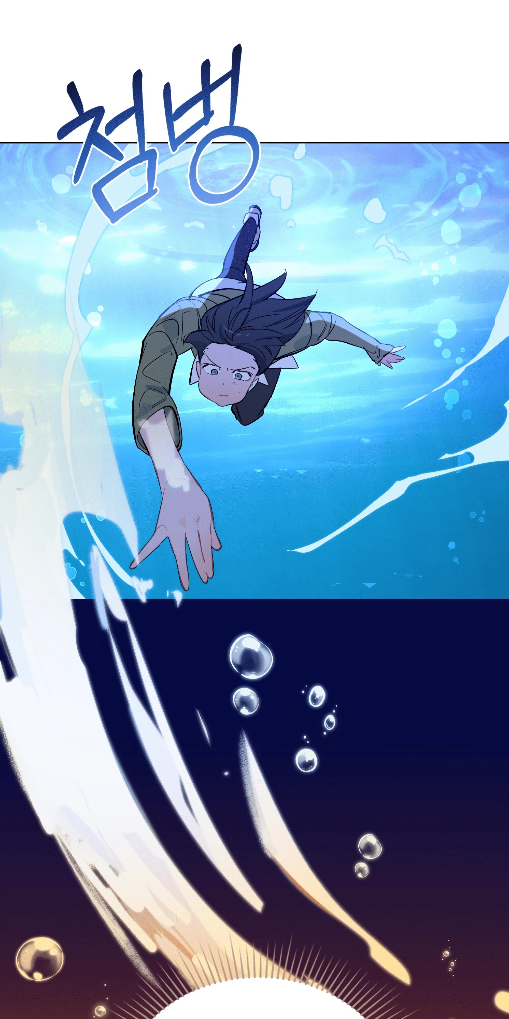 Манга Даже если тебе осточертеет жизнь - Глава 69 Страница 20