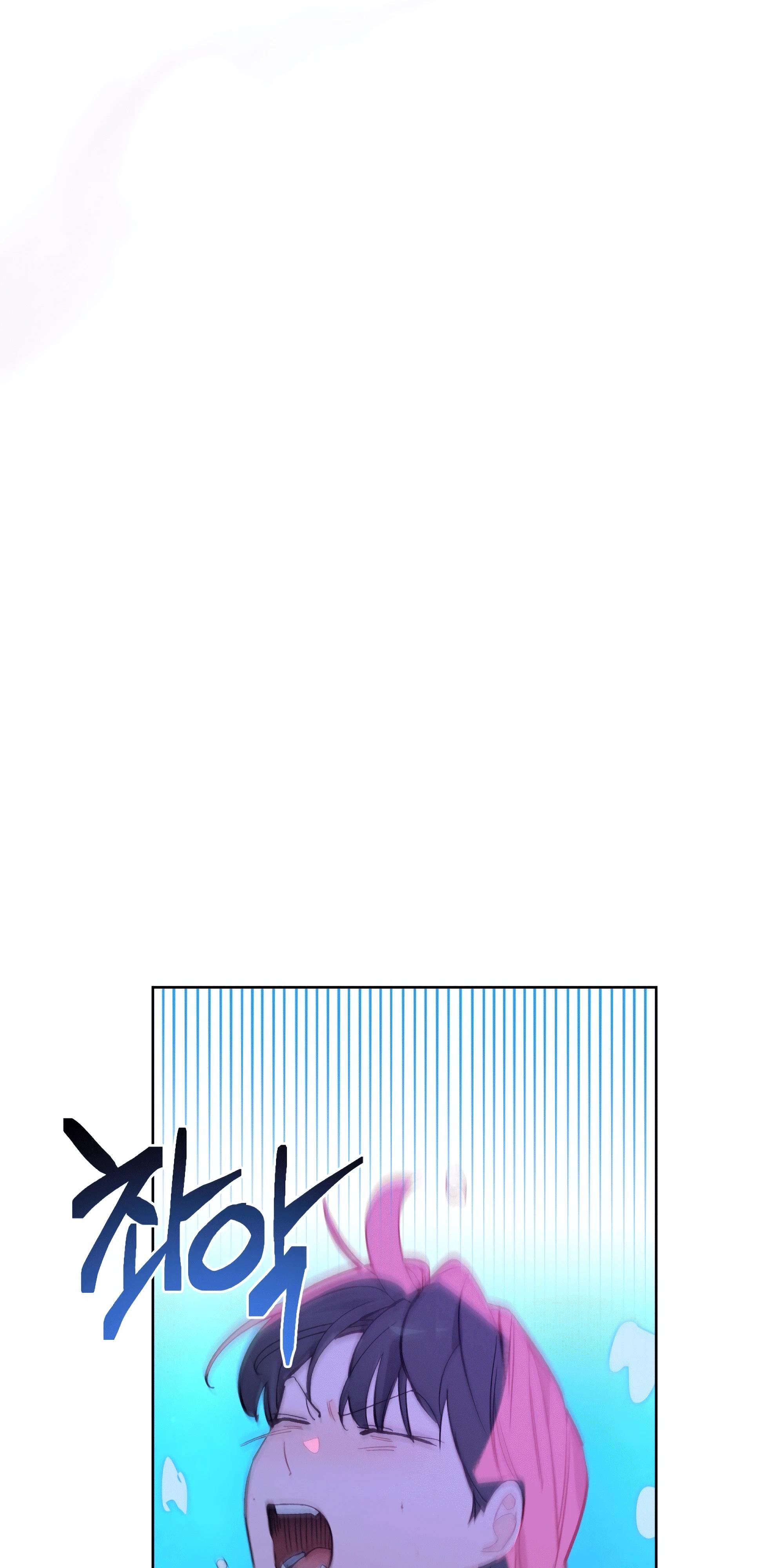 Манга Даже если тебе осточертеет жизнь - Глава 69 Страница 35