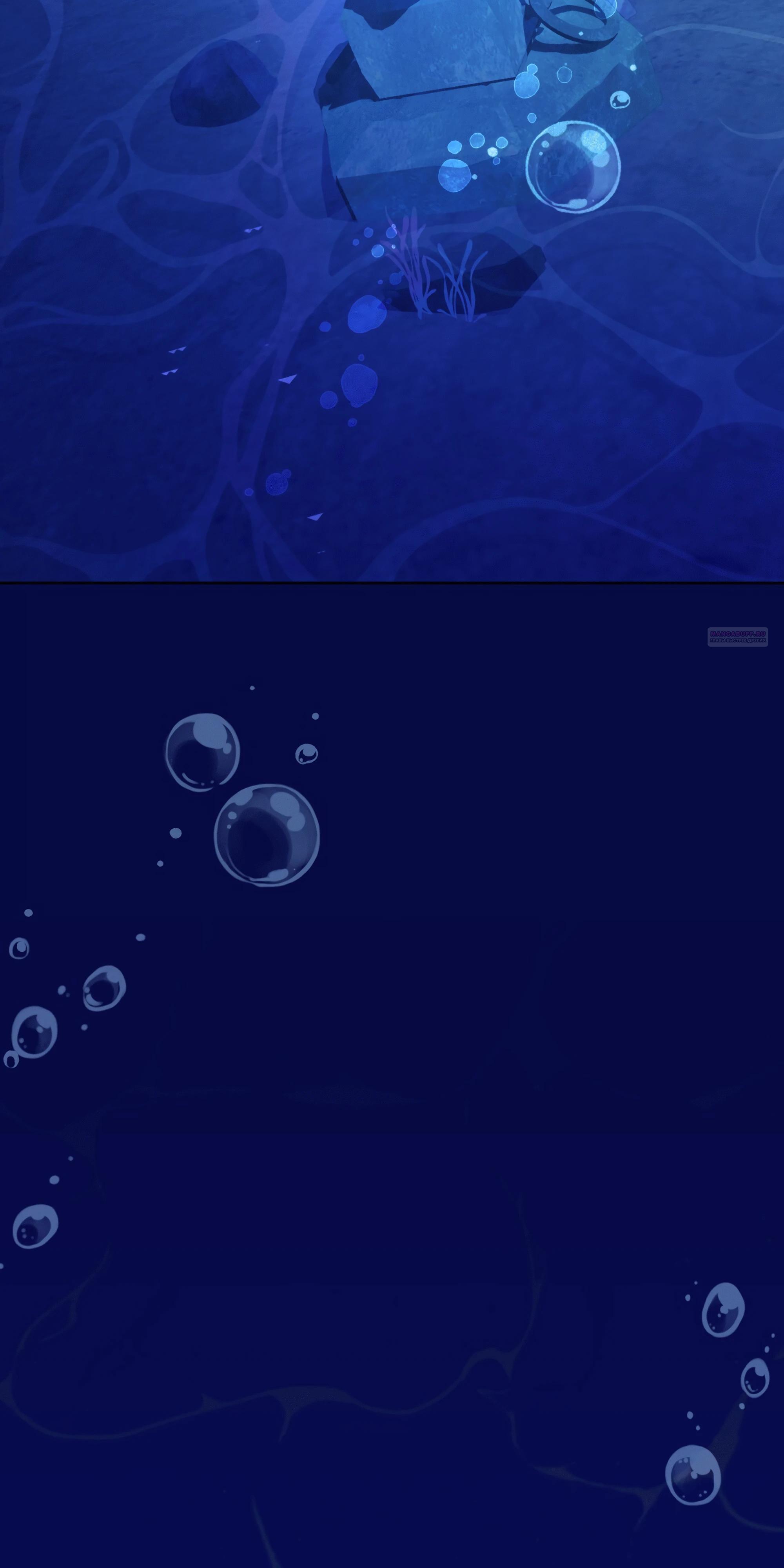 Манга Даже если тебе осточертеет жизнь - Глава 69 Страница 2