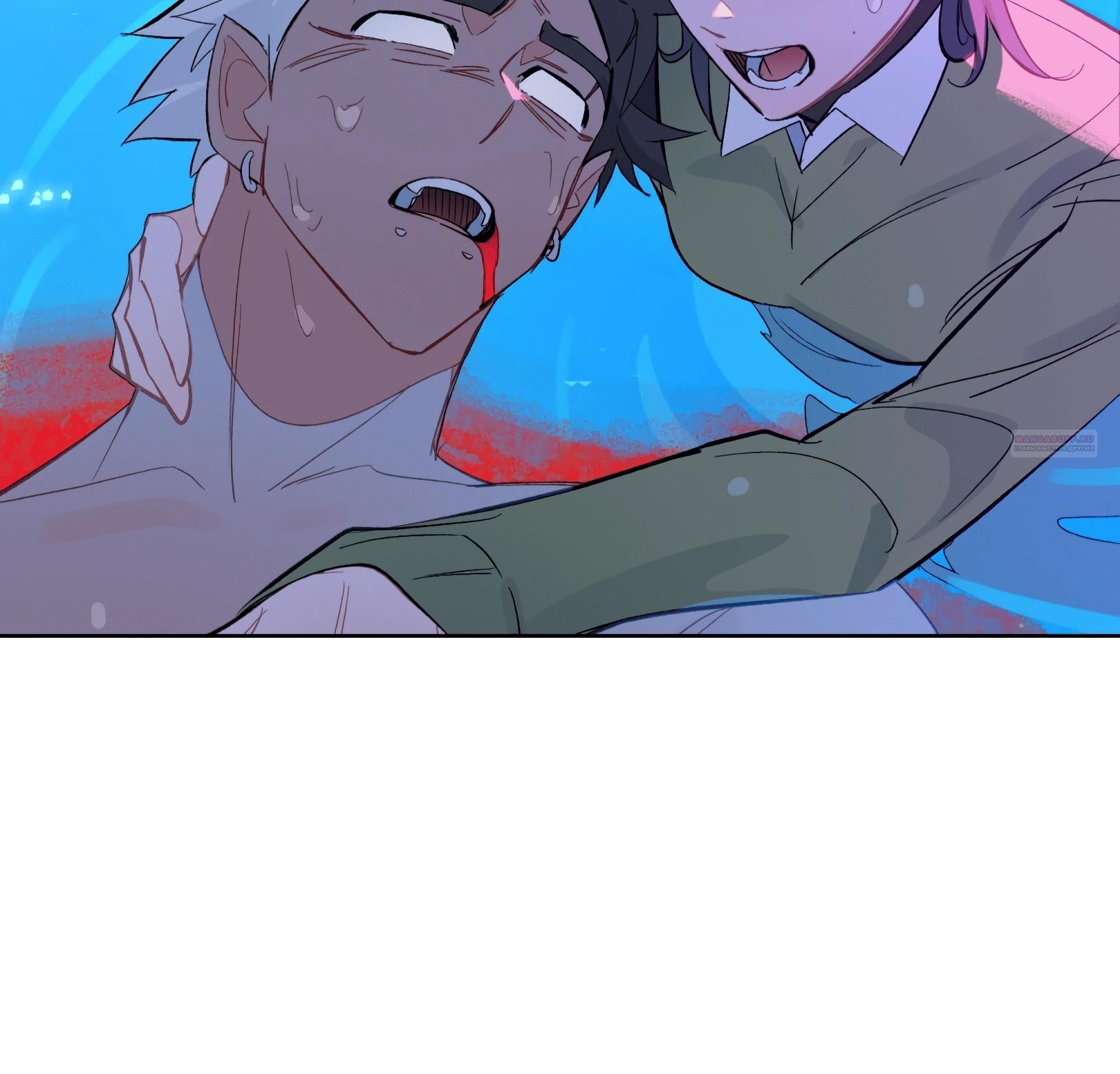 Манга Даже если тебе осточертеет жизнь - Глава 69 Страница 38