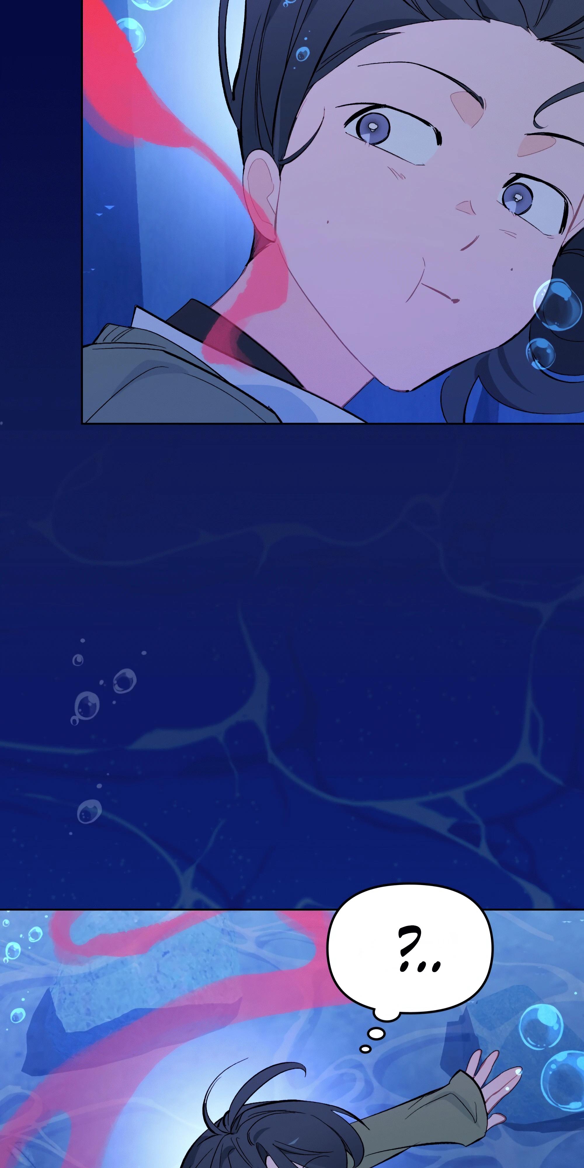 Манга Даже если тебе осточертеет жизнь - Глава 69 Страница 31