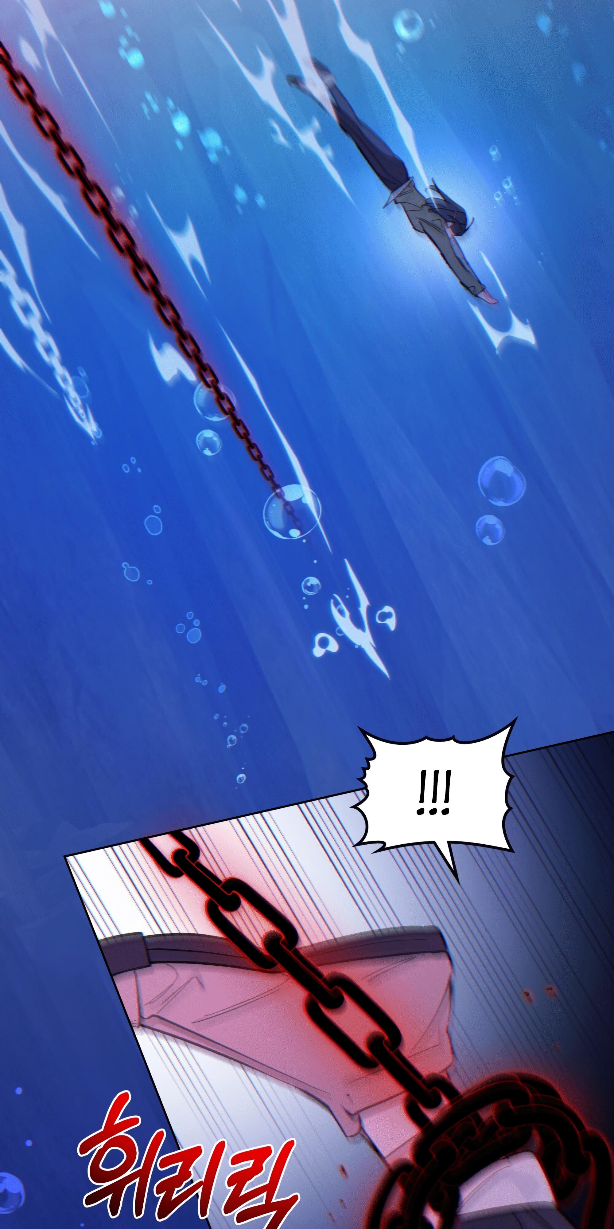 Манга Даже если тебе осточертеет жизнь - Глава 69 Страница 59