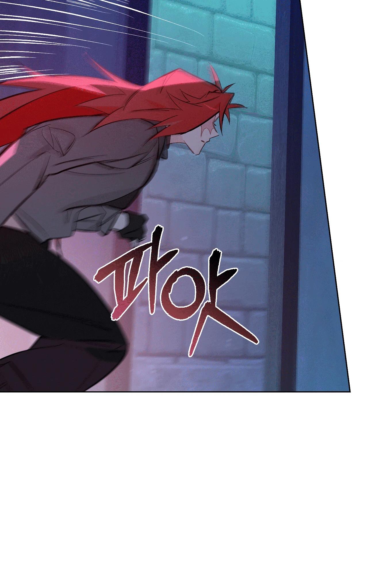 Манга Даже если тебе осточертеет жизнь - Глава 68 Страница 36