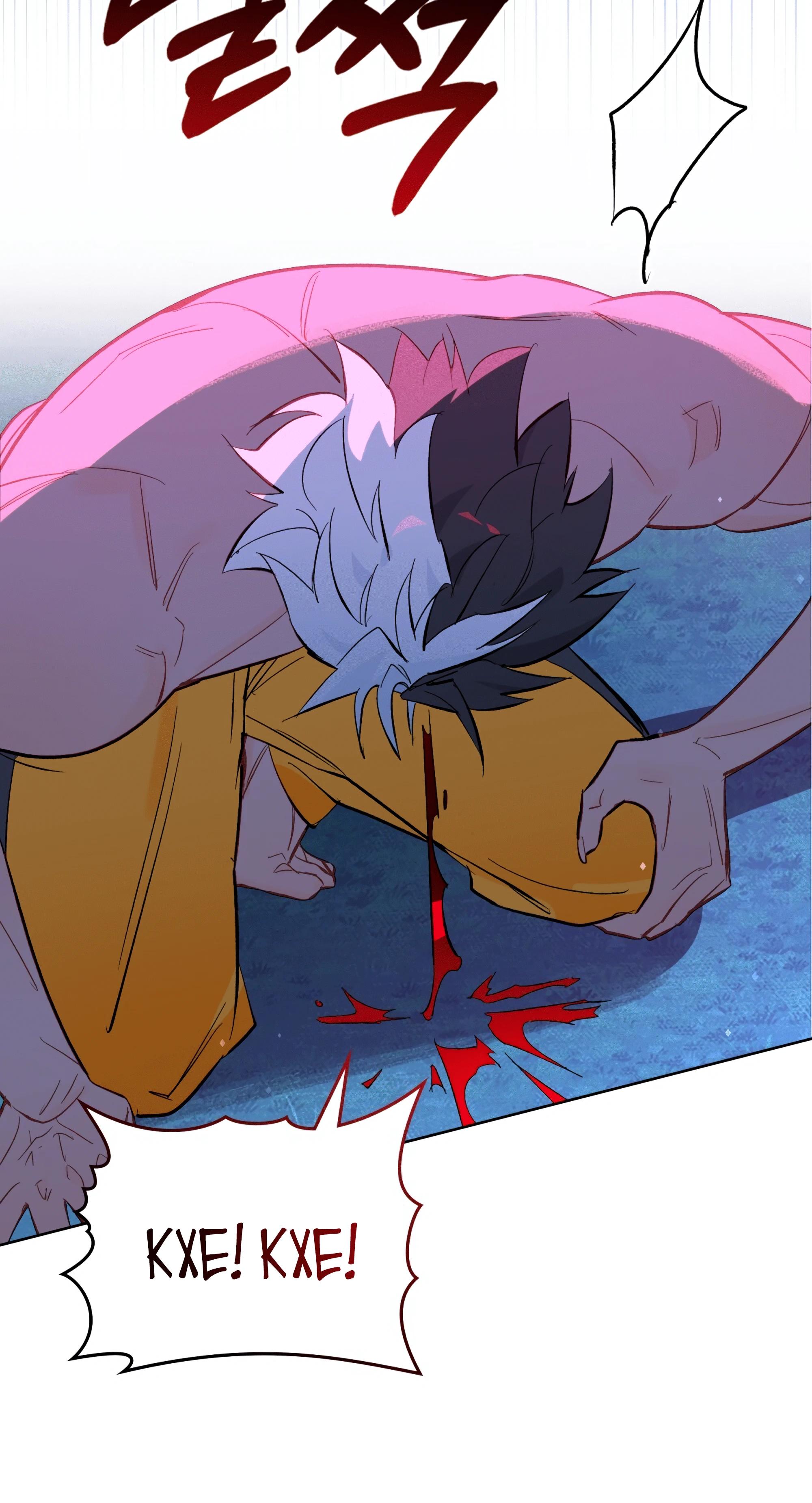 Манга Даже если тебе осточертеет жизнь - Глава 68 Страница 12