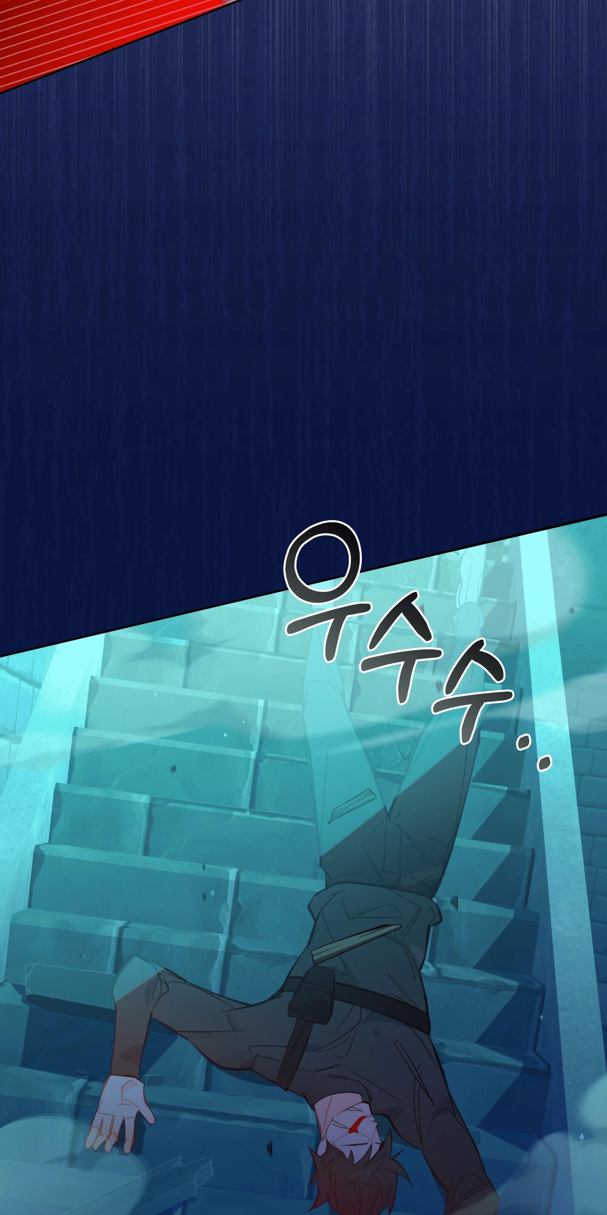 Манга Даже если тебе осточертеет жизнь - Глава 68 Страница 27