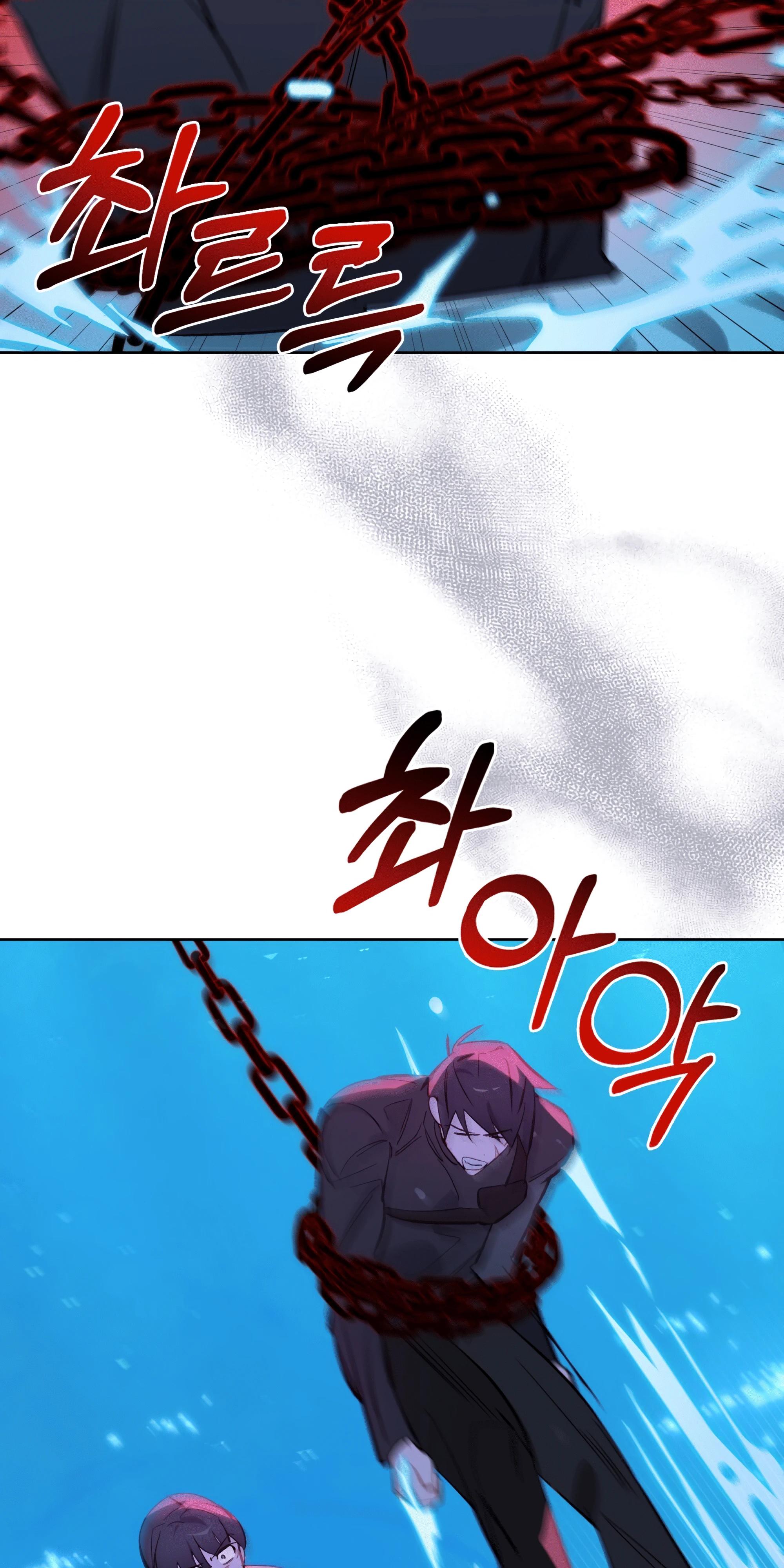 Манга Даже если тебе осточертеет жизнь - Глава 68 Страница 20