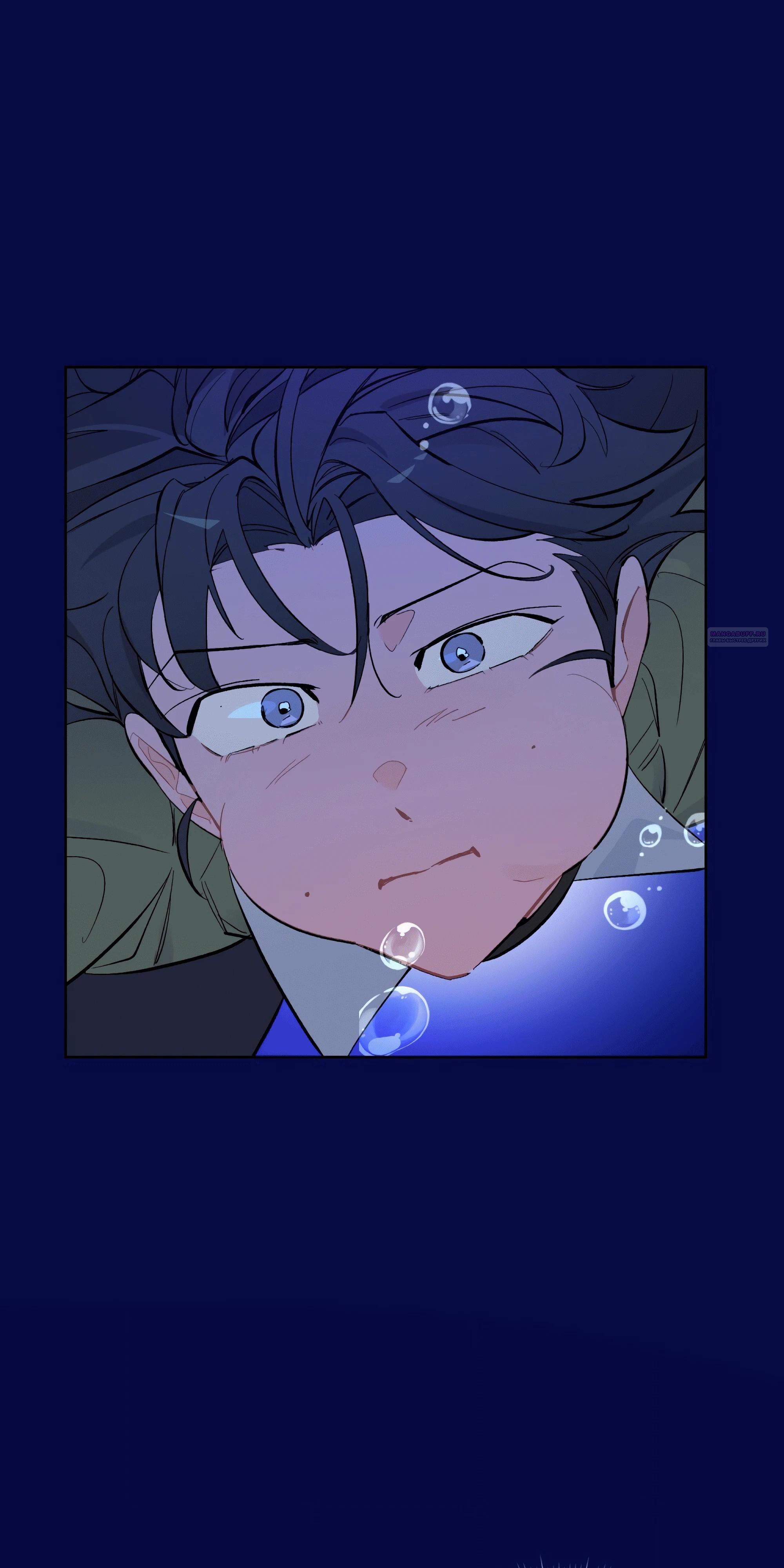 Манга Даже если тебе осточертеет жизнь - Глава 68 Страница 58