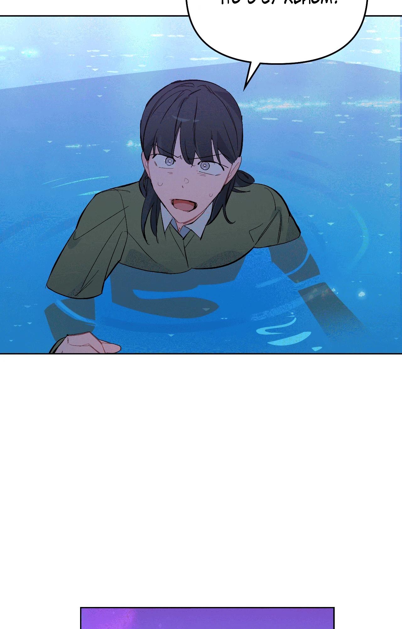 Манга Даже если тебе осточертеет жизнь - Глава 68 Страница 43