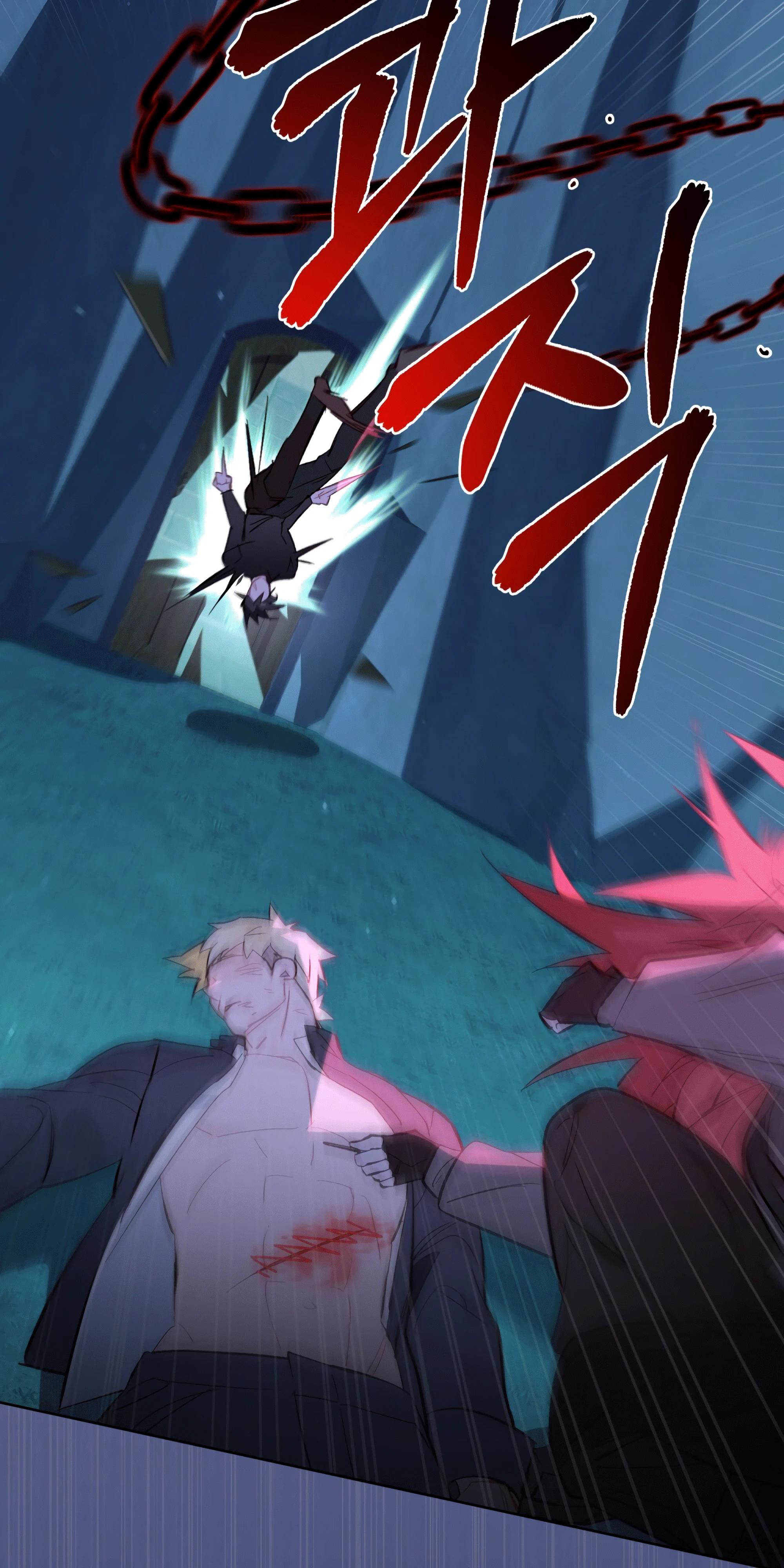 Манга Даже если тебе осточертеет жизнь - Глава 68 Страница 25