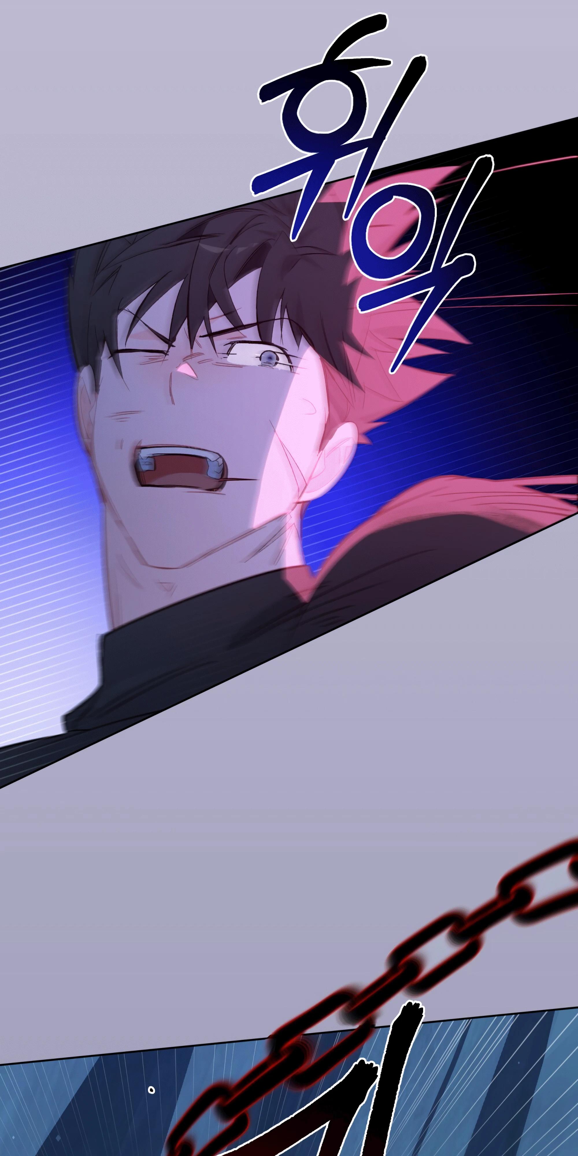 Манга Даже если тебе осточертеет жизнь - Глава 68 Страница 24