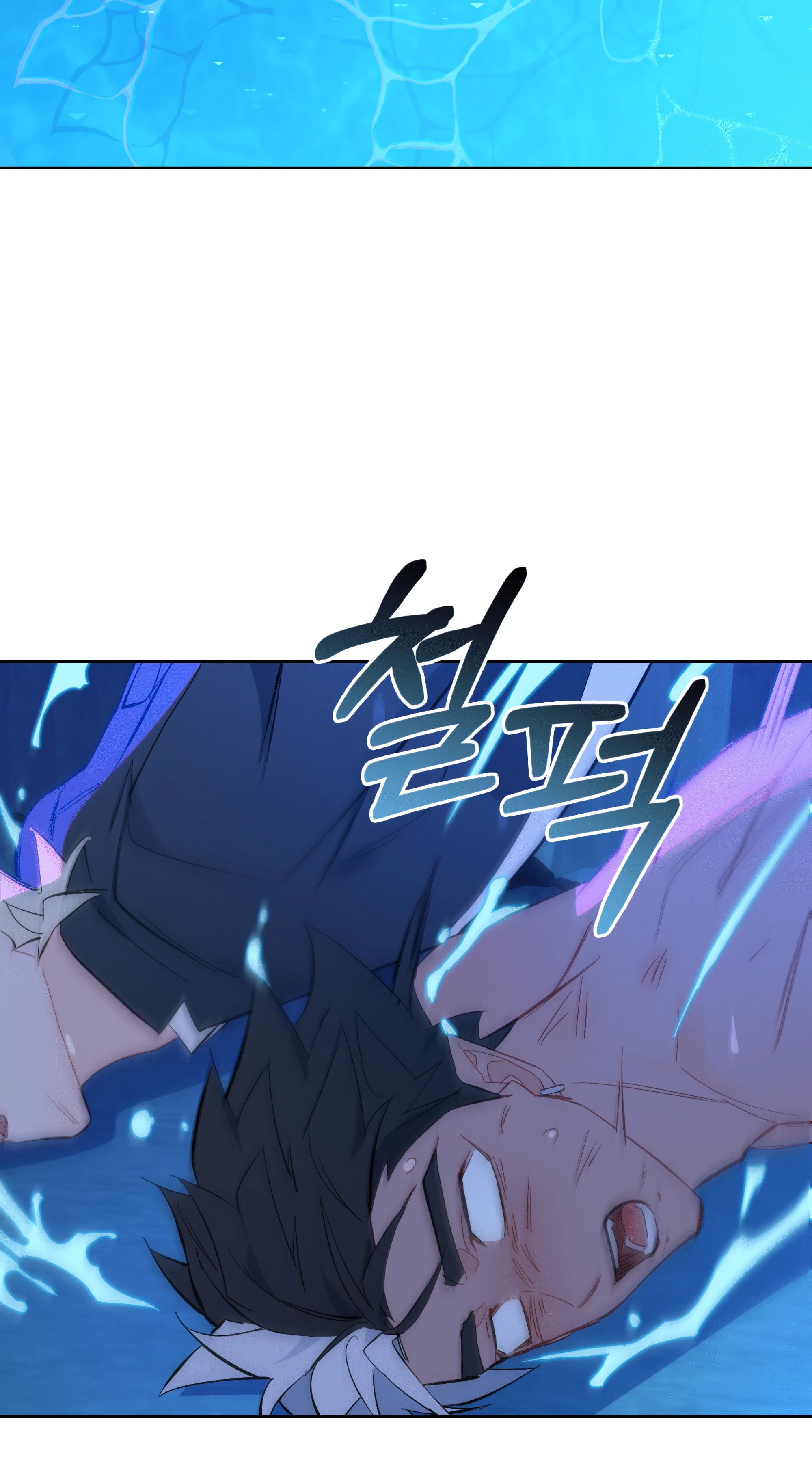 Манга Даже если тебе осточертеет жизнь - Глава 67 Страница 20