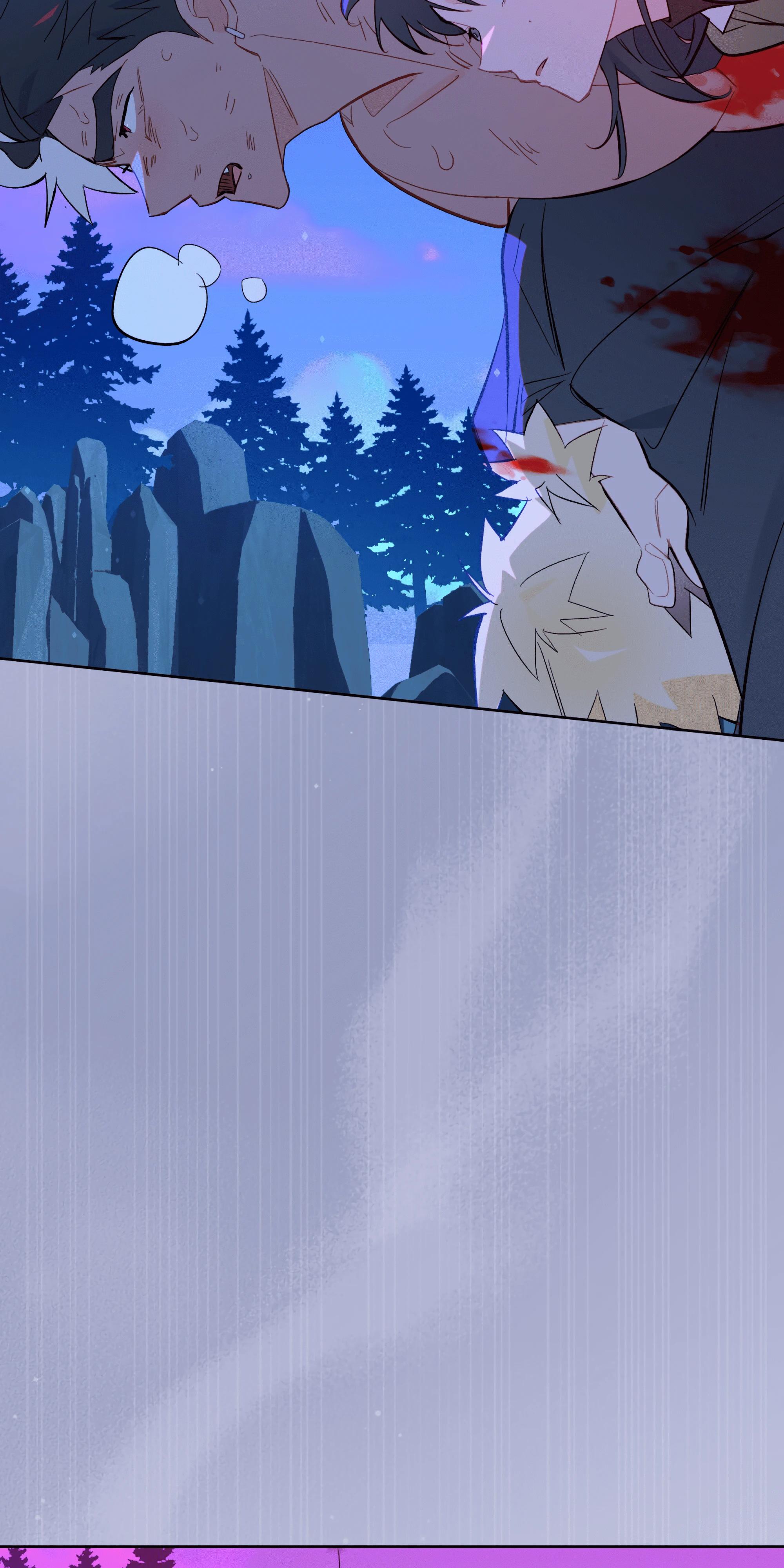 Манга Даже если тебе осточертеет жизнь - Глава 67 Страница 8