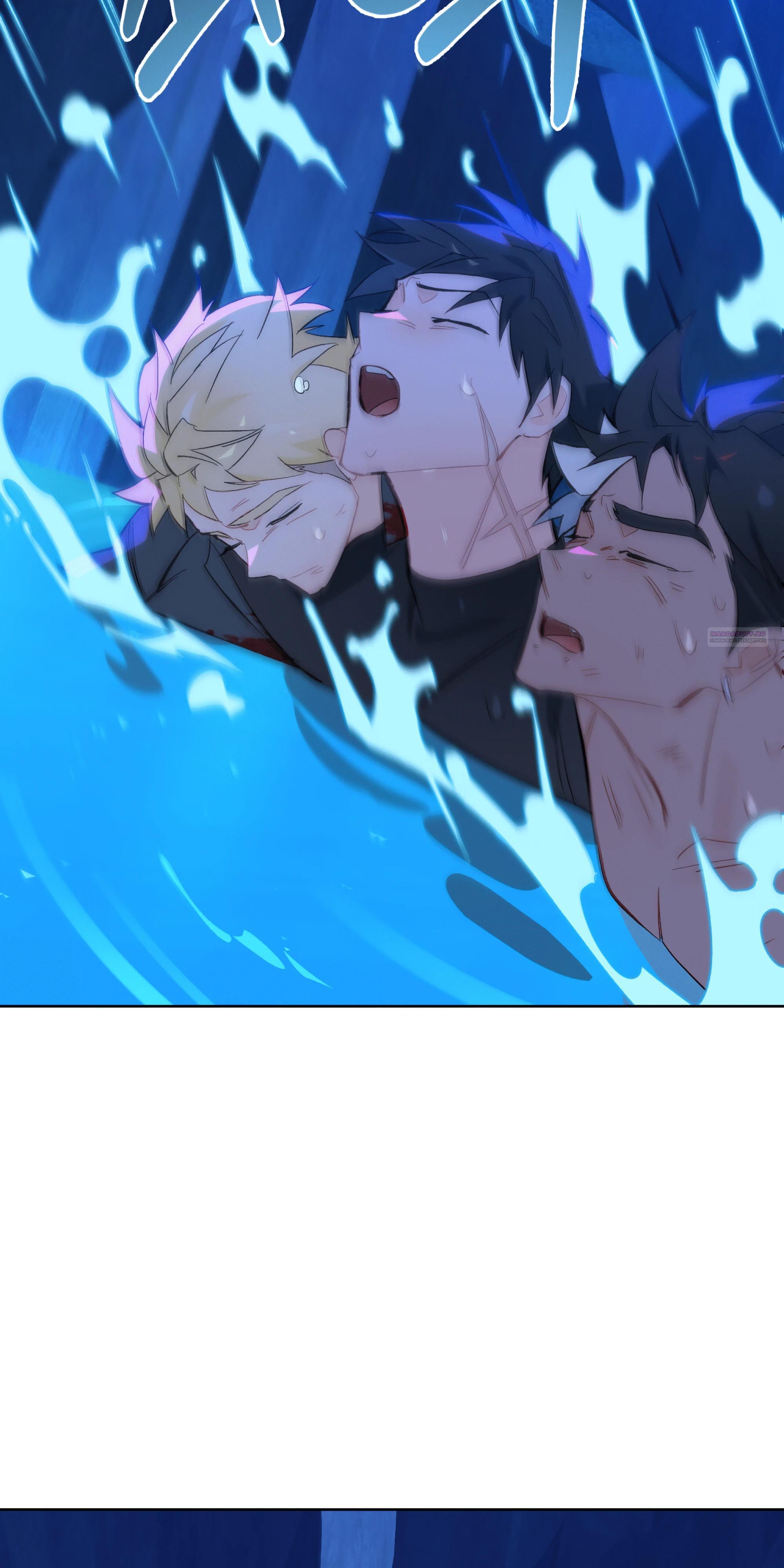 Манга Даже если тебе осточертеет жизнь - Глава 67 Страница 18