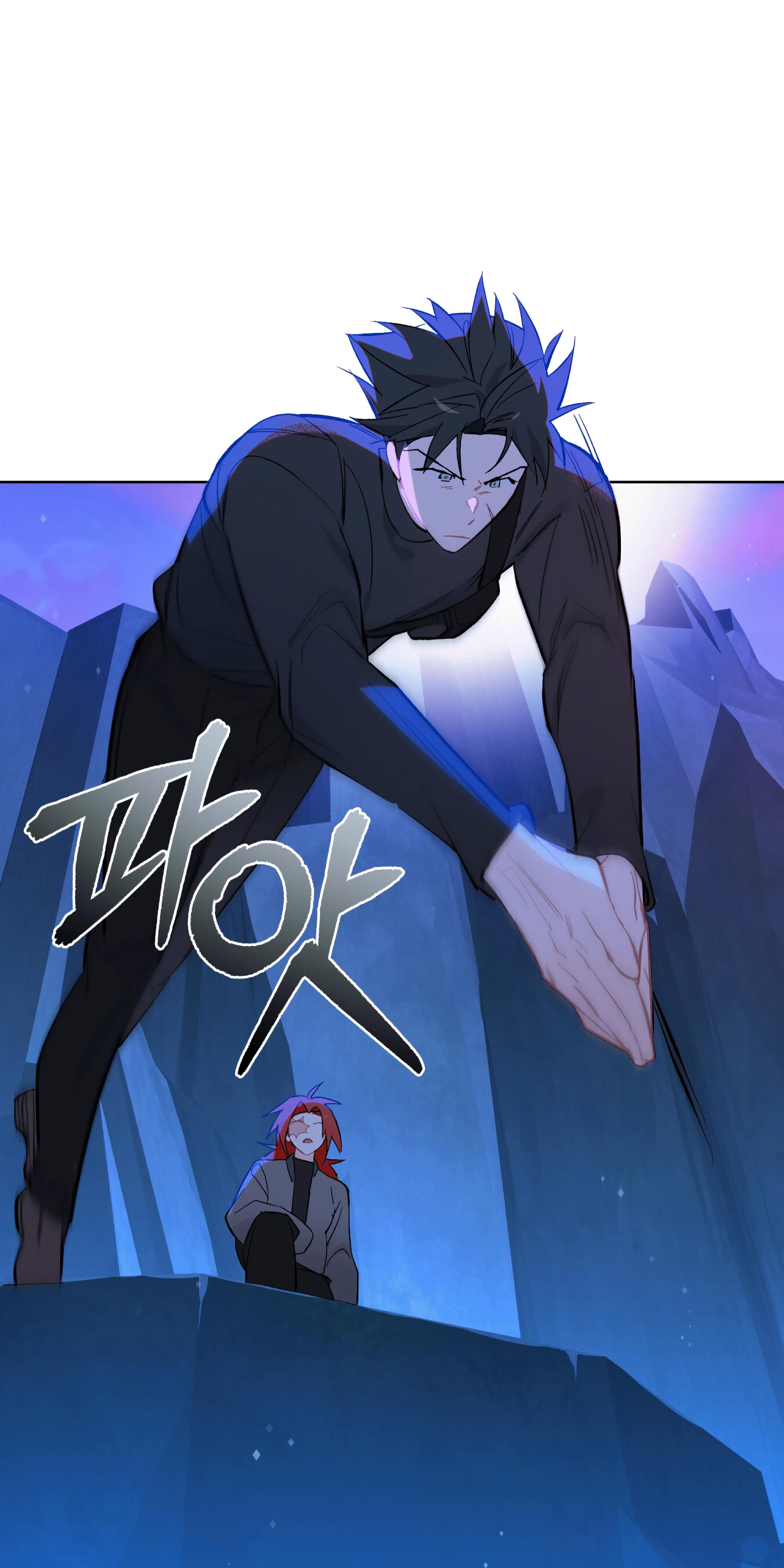 Манга Даже если тебе осточертеет жизнь - Глава 67 Страница 13