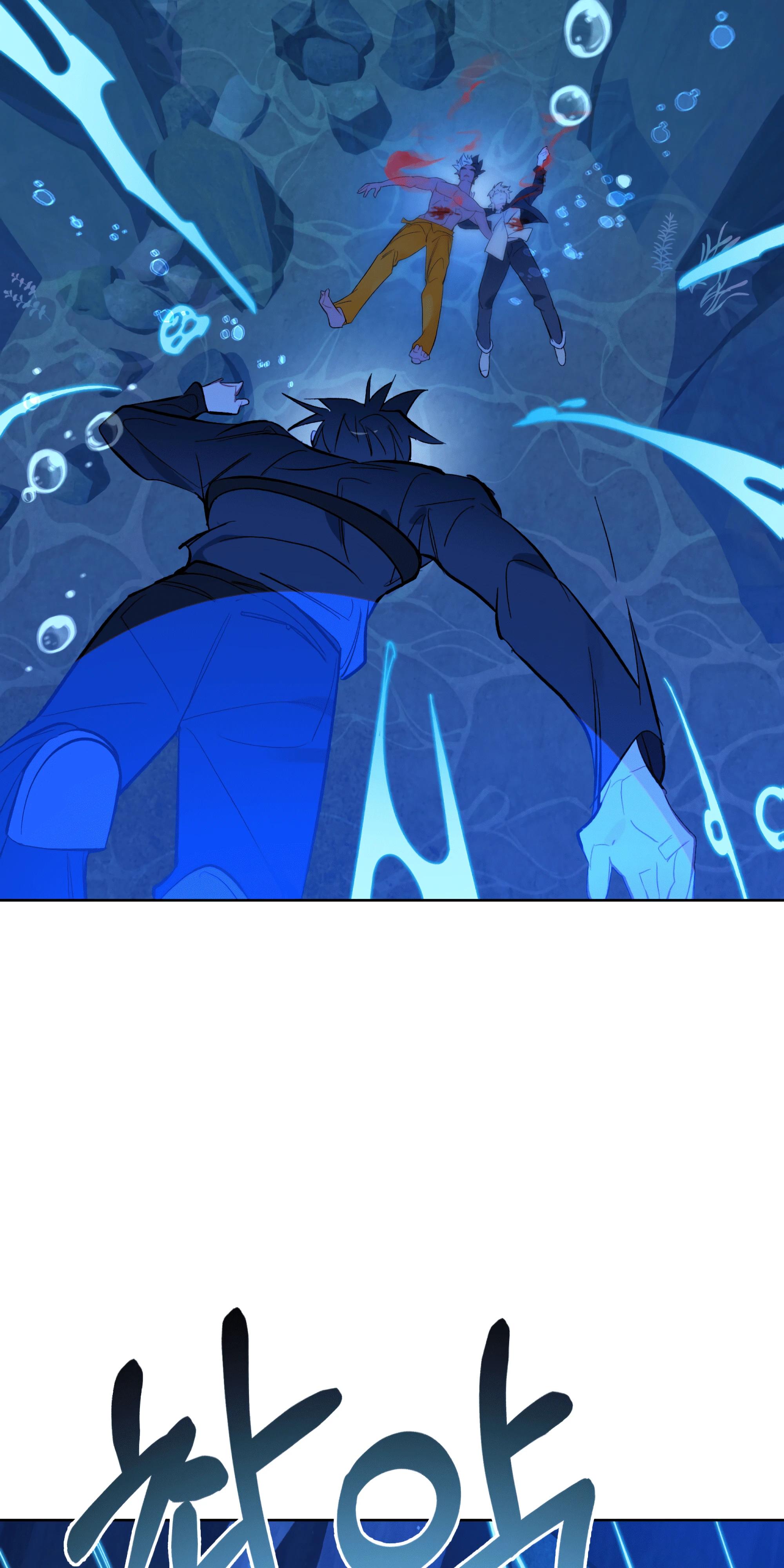 Манга Даже если тебе осточертеет жизнь - Глава 67 Страница 17