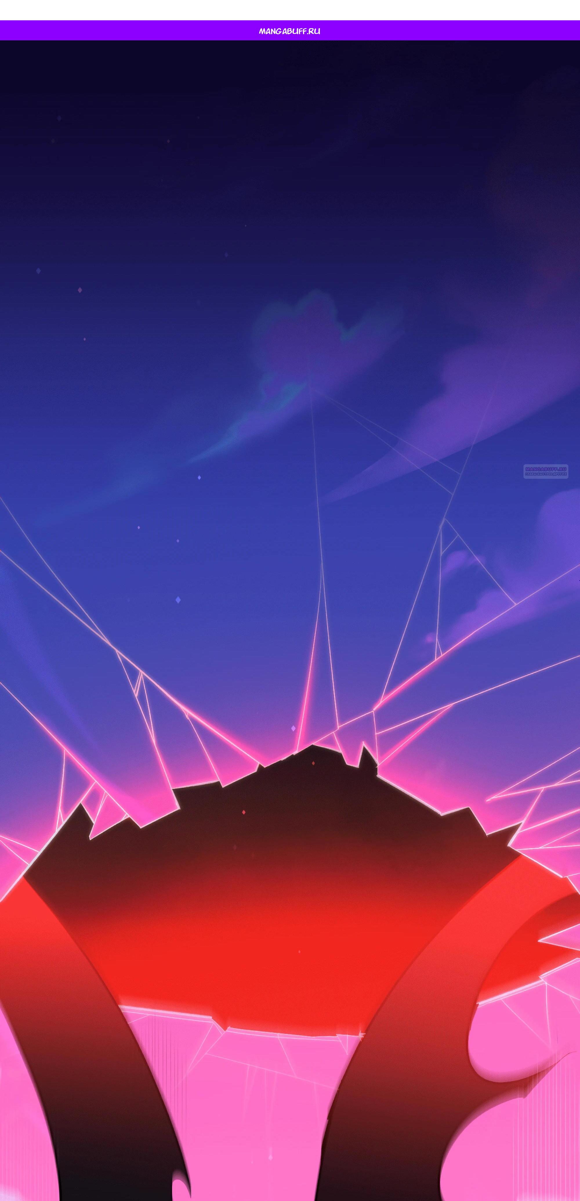 Манга Даже если тебе осточертеет жизнь - Глава 67 Страница 1