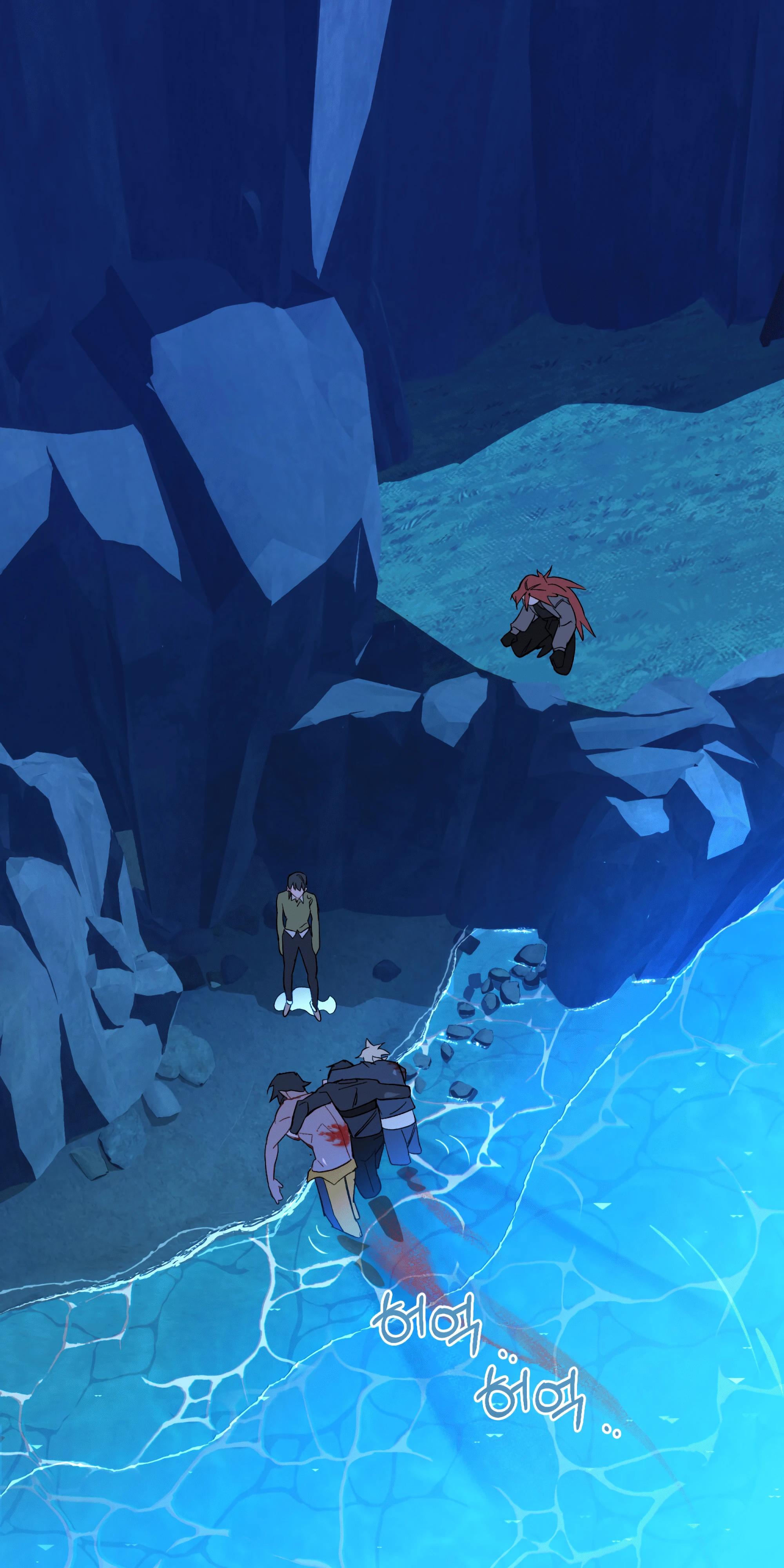 Манга Даже если тебе осточертеет жизнь - Глава 67 Страница 19