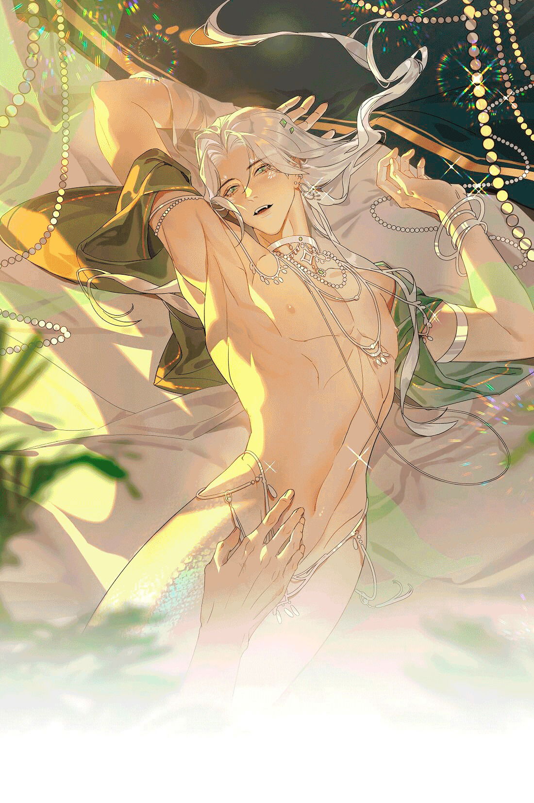 Манга Змей хочет сбежать - Глава 46 Страница 1