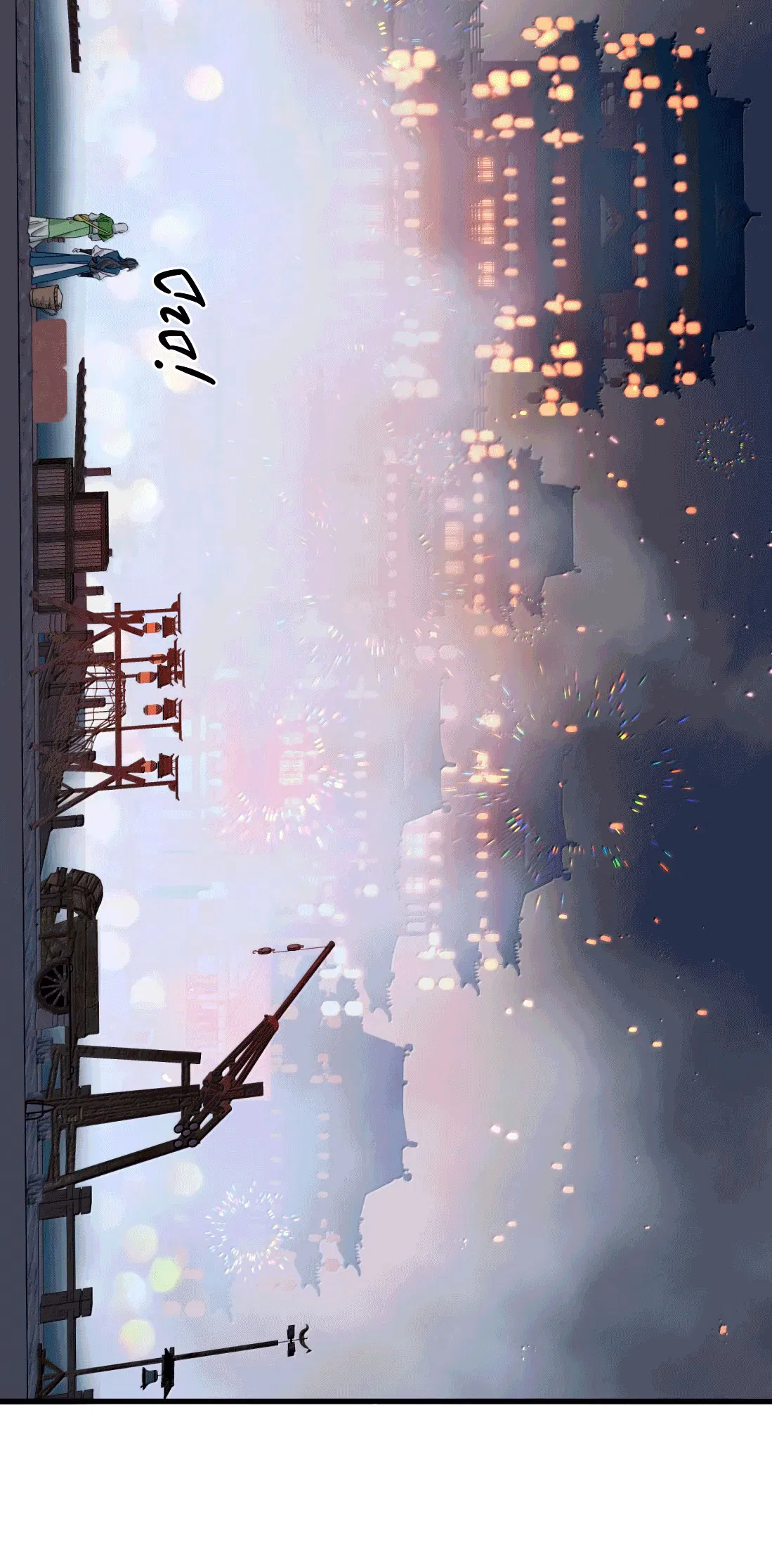 Манга Змей хочет сбежать - Глава 46 Страница 37