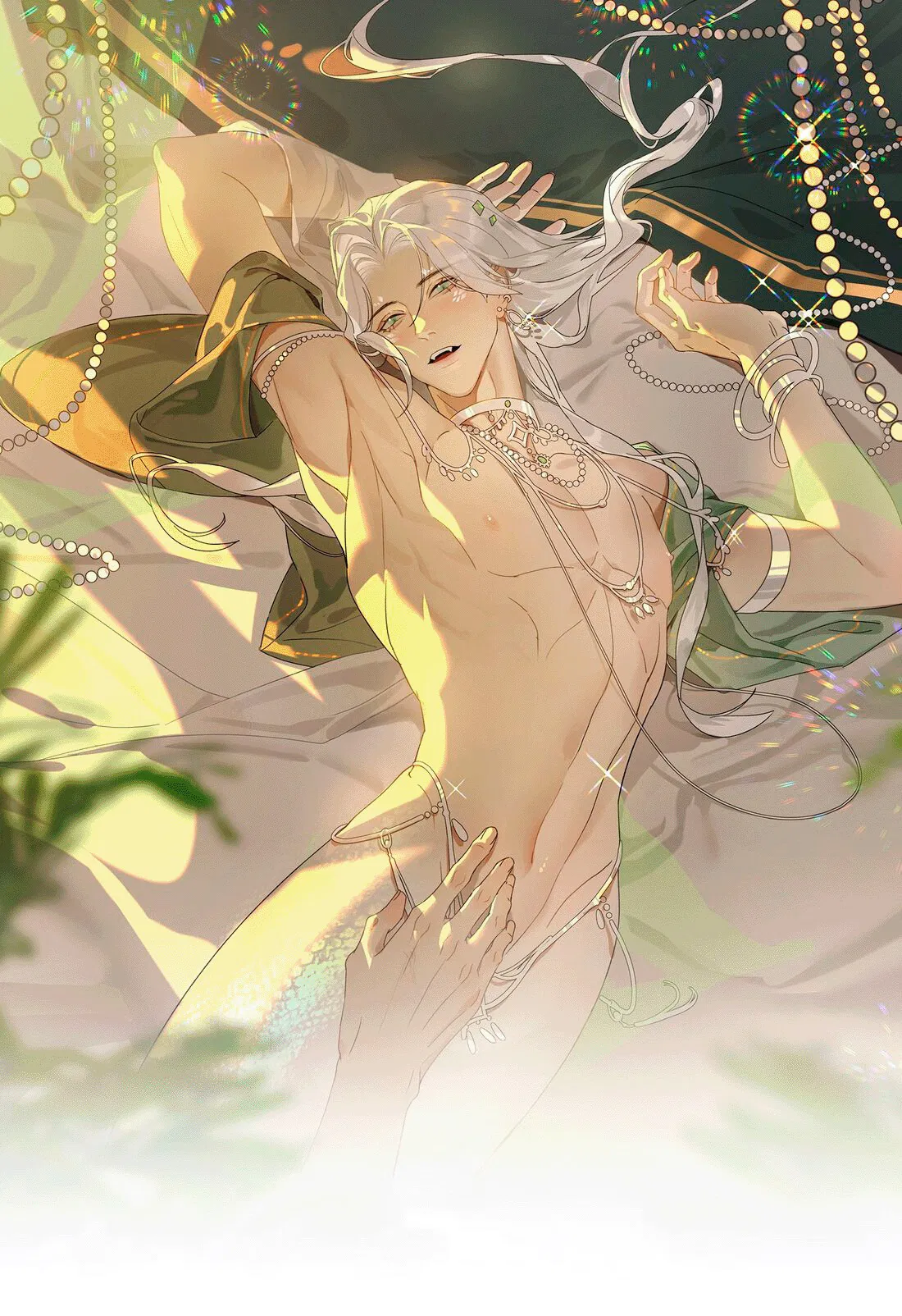 Манга Змей хочет сбежать - Глава 47 Страница 1