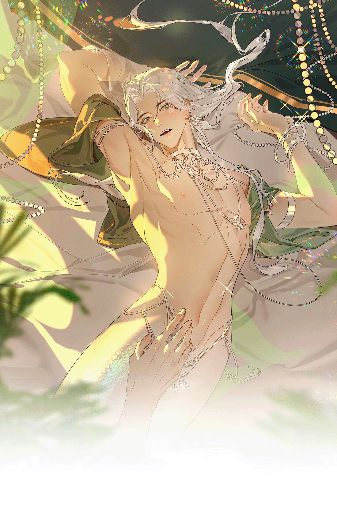 Манга Змей хочет сбежать - Глава 48 Страница 1