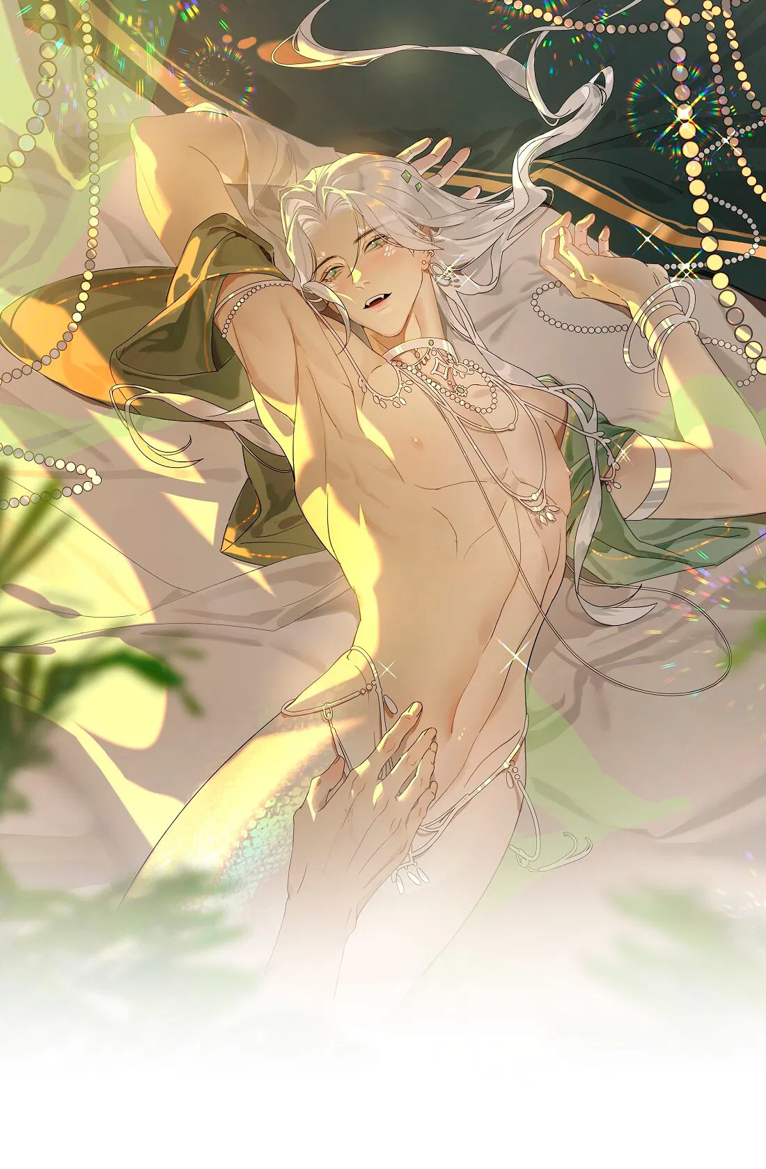 Манга Змей хочет сбежать - Глава 49 Страница 1