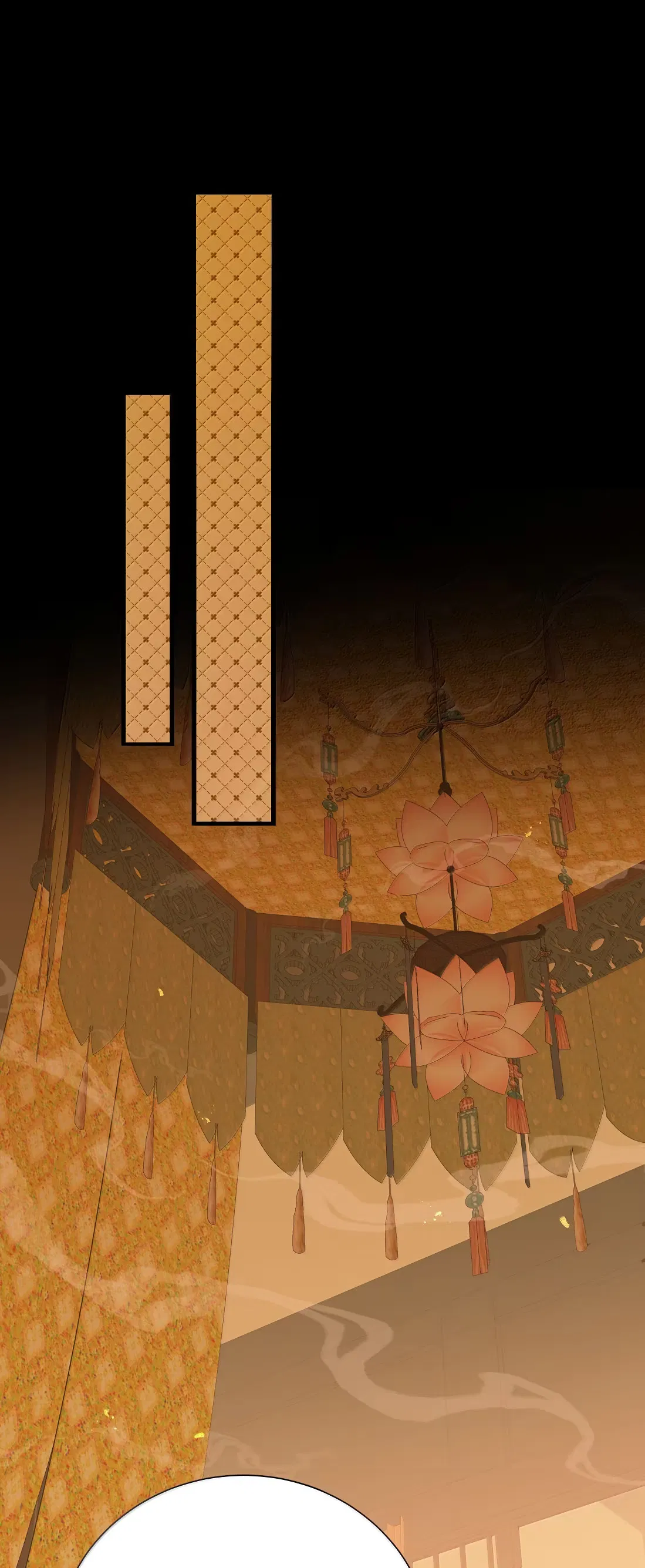 Манга Змей хочет сбежать - Глава 50 Страница 21