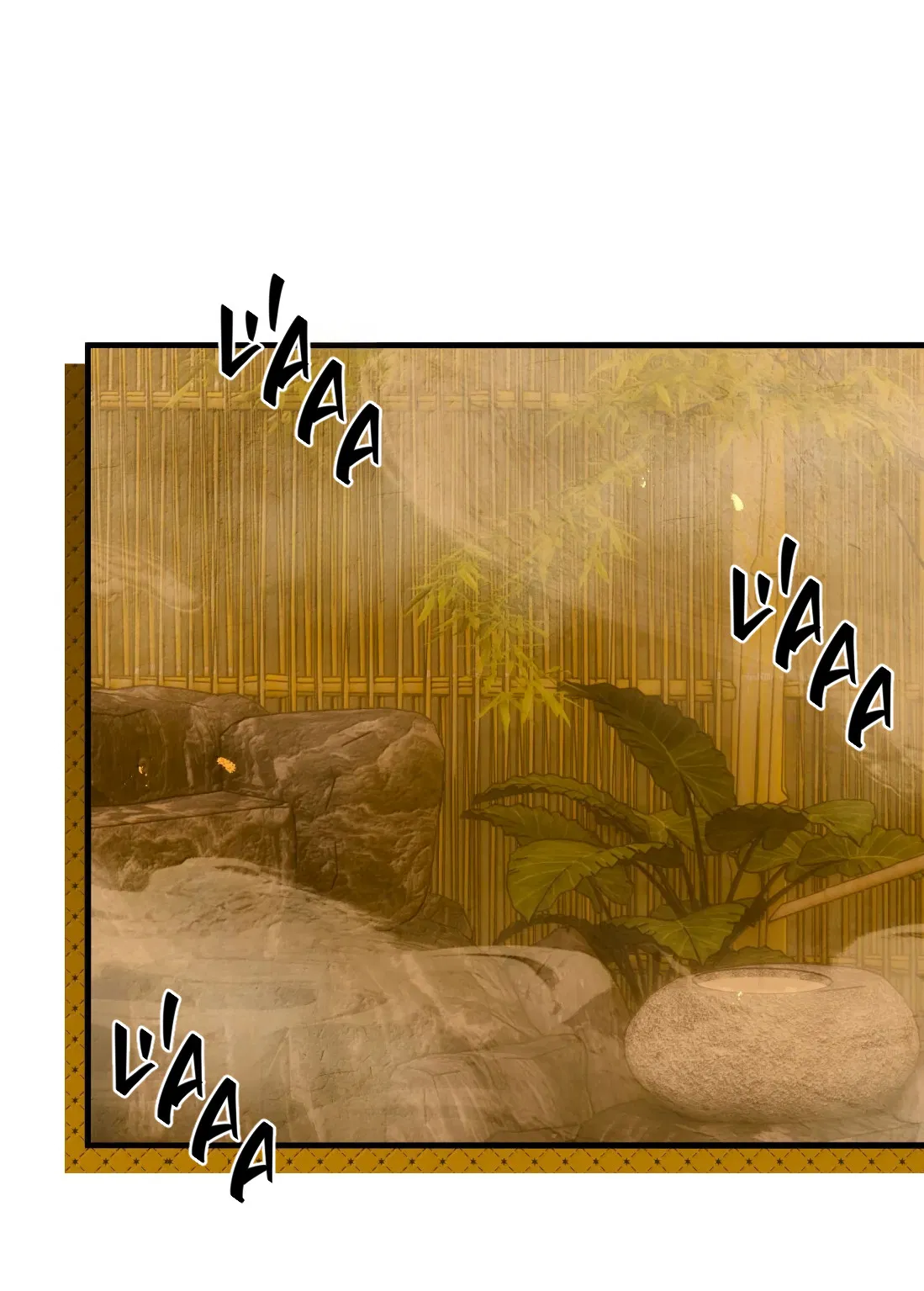 Манга Змей хочет сбежать - Глава 50 Страница 18