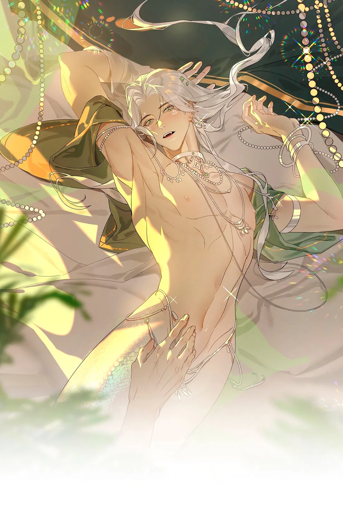 Манга Змей хочет сбежать - Глава 50 Страница 1