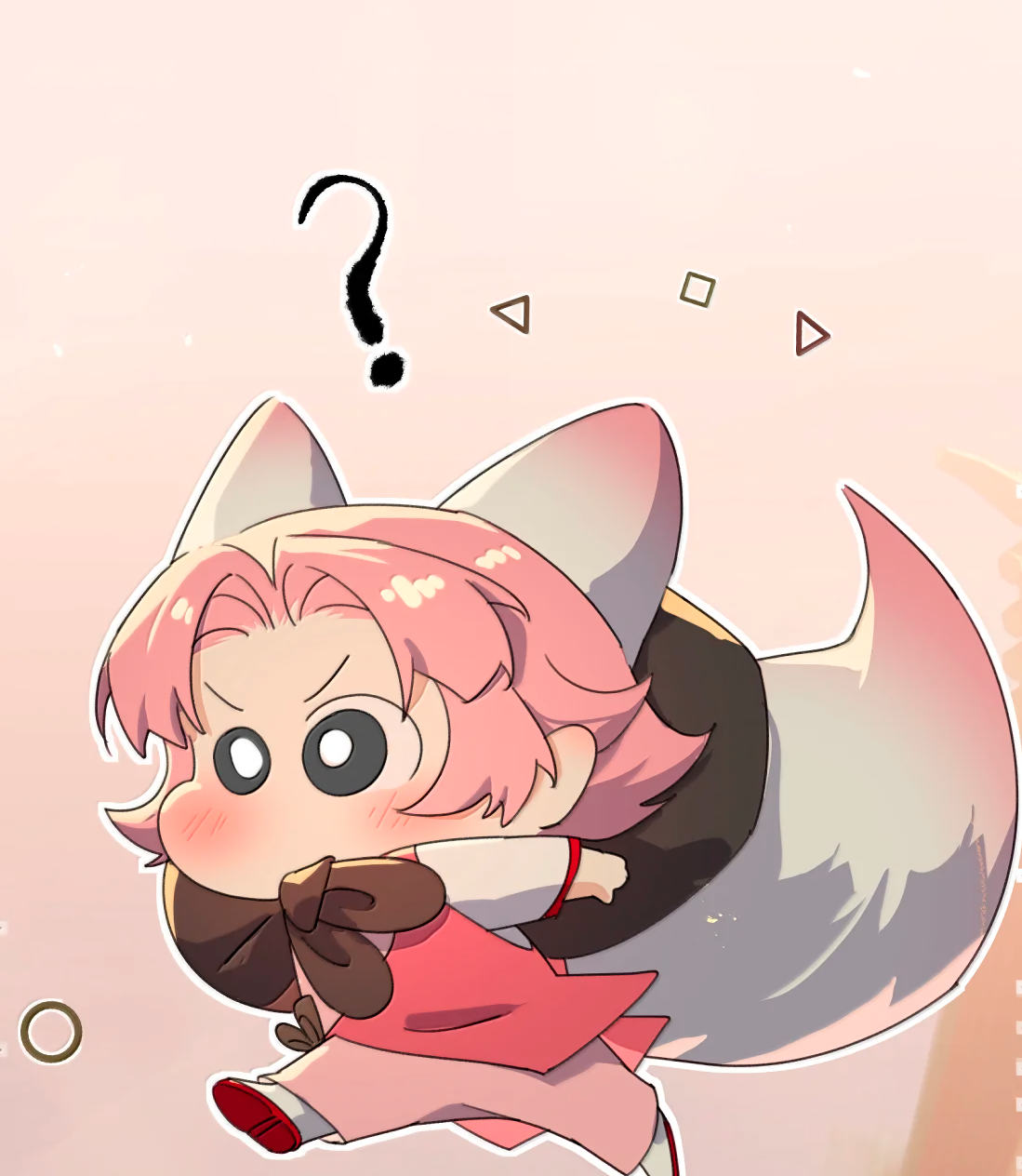 Манга Змей хочет сбежать - Глава 51 Страница 44