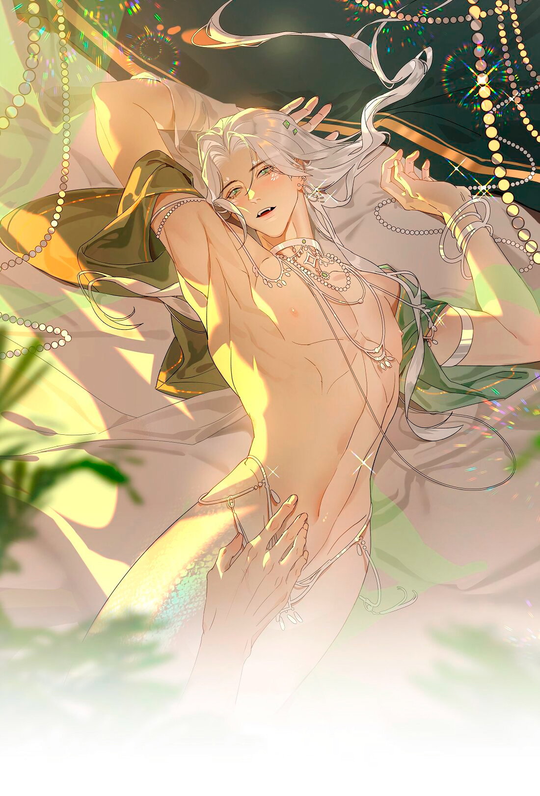 Манга Змей хочет сбежать - Глава 53 Страница 7