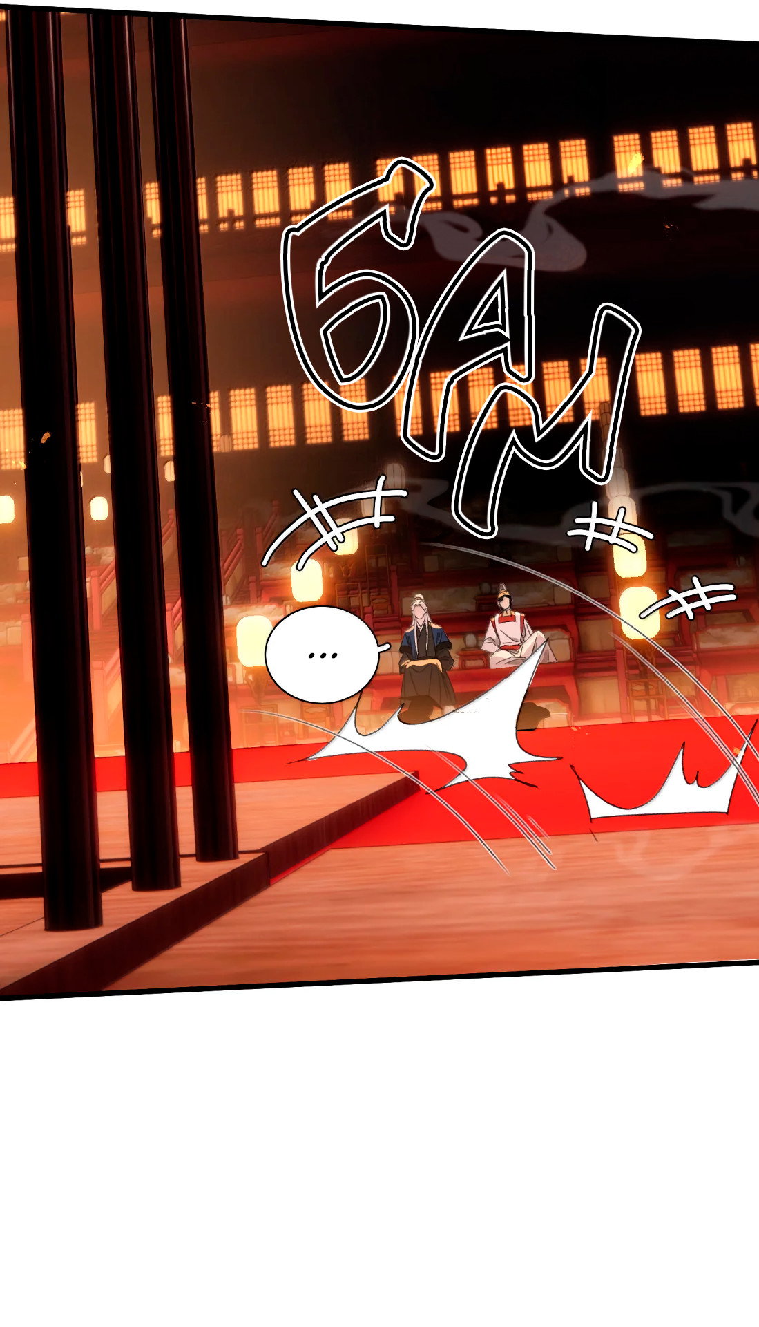 Манга Змей хочет сбежать - Глава 53 Страница 29