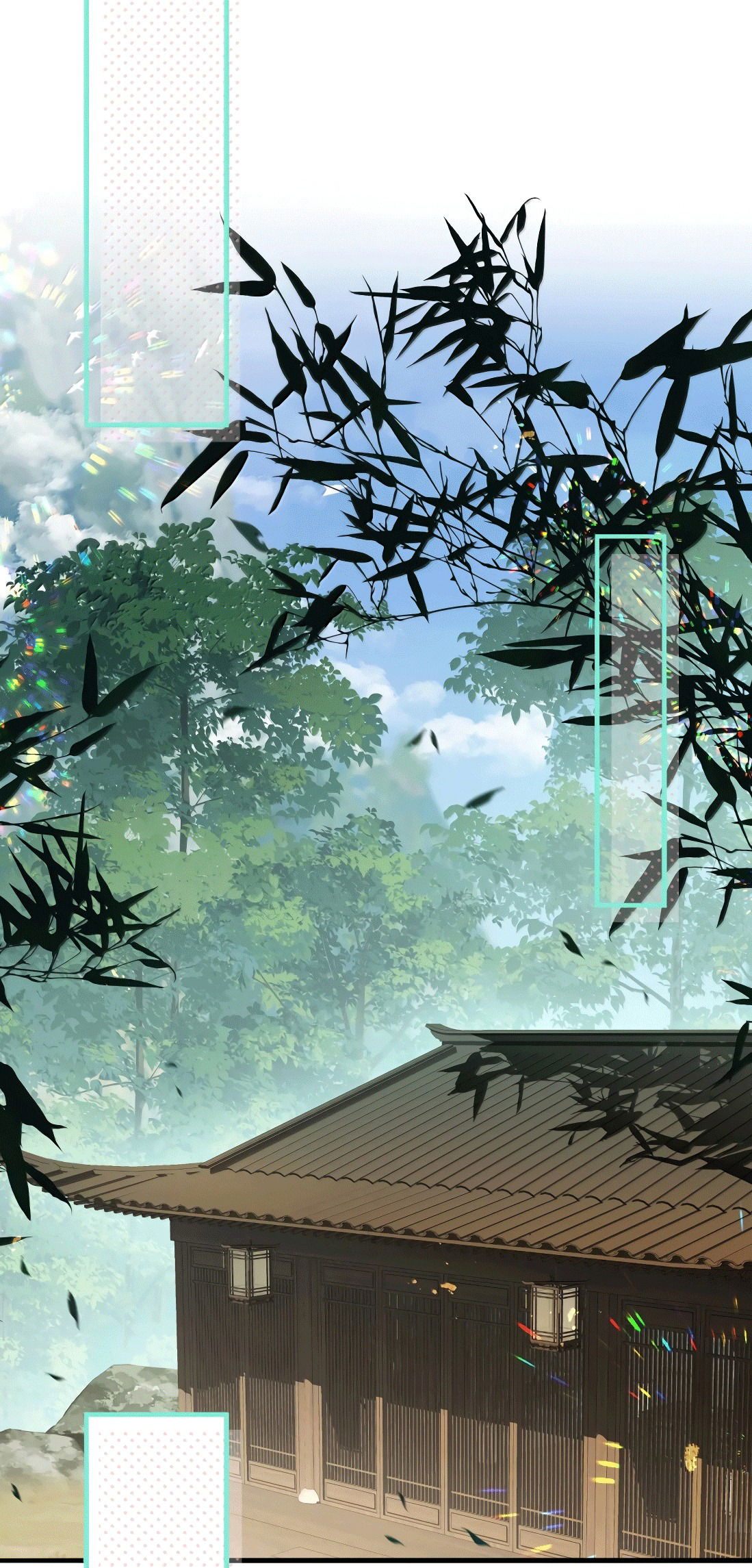 Манга Змей хочет сбежать - Глава 44 Страница 16