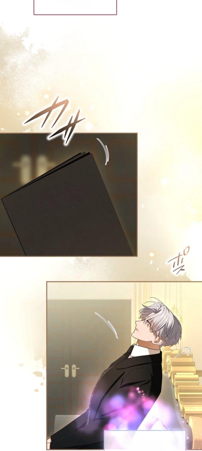 Манга Я не мог не влюбиться в самую жестокую девушку империи. - Глава 81 Страница 63