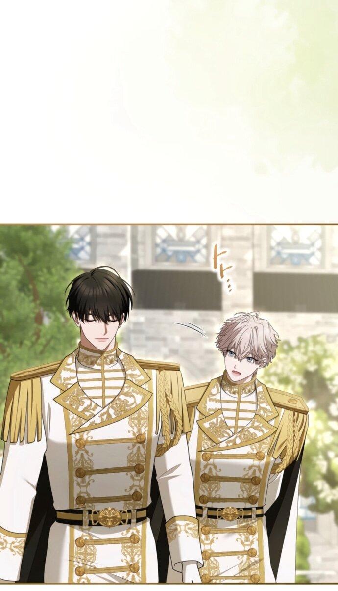 Манга Я не мог не влюбиться в самую жестокую девушку империи. - Глава 80 Страница 11