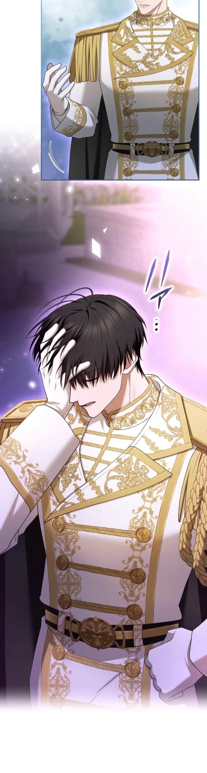 Манга Я не мог не влюбиться в самую жестокую девушку империи. - Глава 80 Страница 7