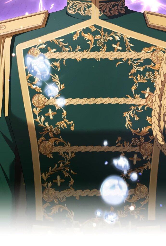 Манга Я не мог не влюбиться в самую жестокую девушку империи. - Глава 80 Страница 25