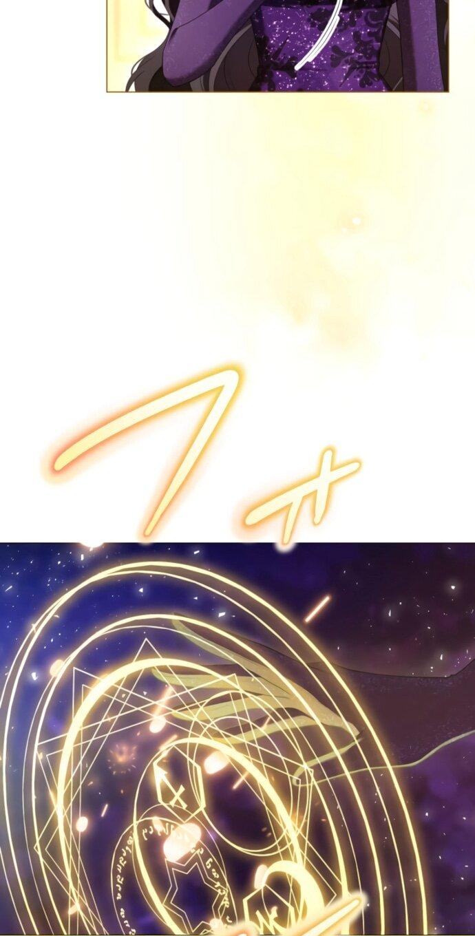 Манга Я не мог не влюбиться в самую жестокую девушку империи. - Глава 80 Страница 38