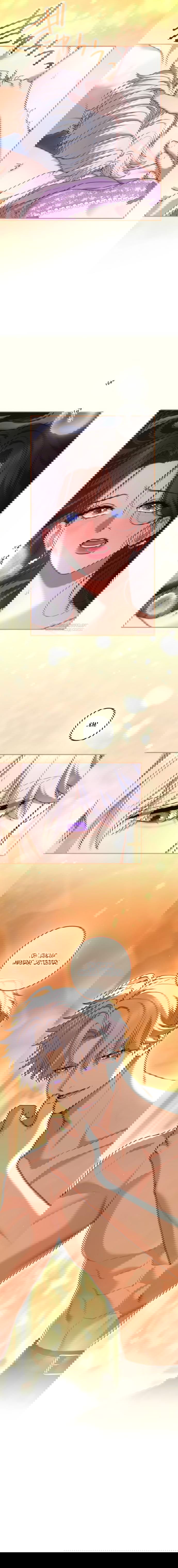 Манга Я не мог не влюбиться в самую жестокую девушку империи. - Глава 78 Страница 18