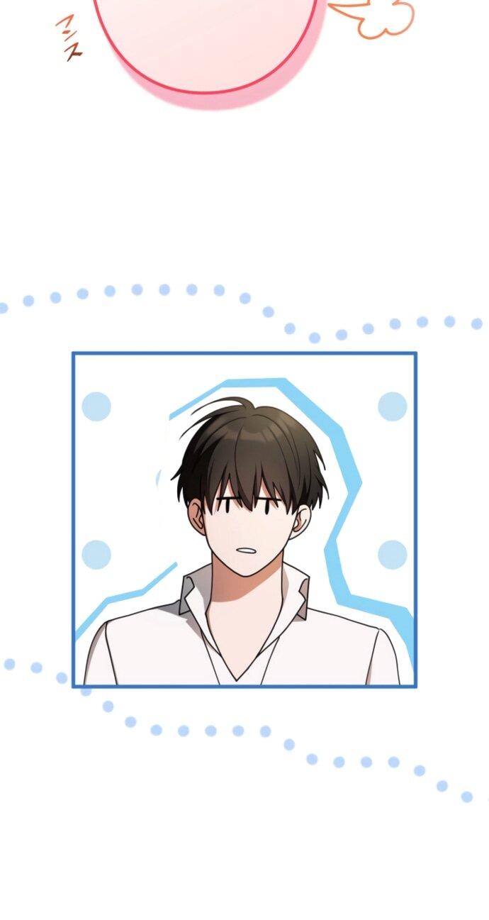 Манга Я не мог не влюбиться в самую жестокую девушку империи. - Глава 77 Страница 34