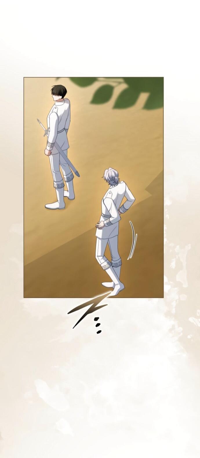 Манга Я не мог не влюбиться в самую жестокую девушку империи. - Глава 77 Страница 49