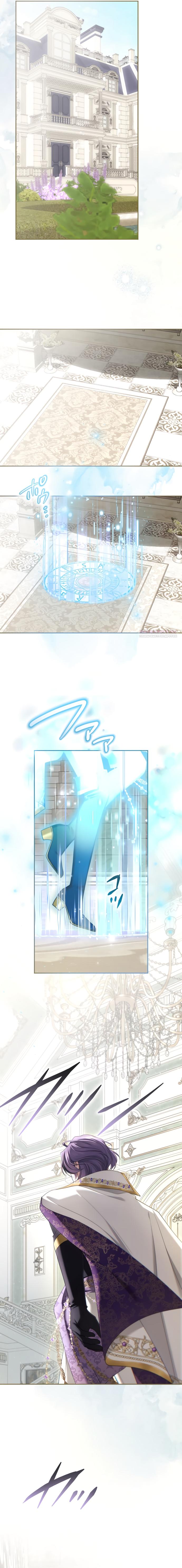 Манга Я не мог не влюбиться в самую жестокую девушку империи. - Глава 84 Страница 22